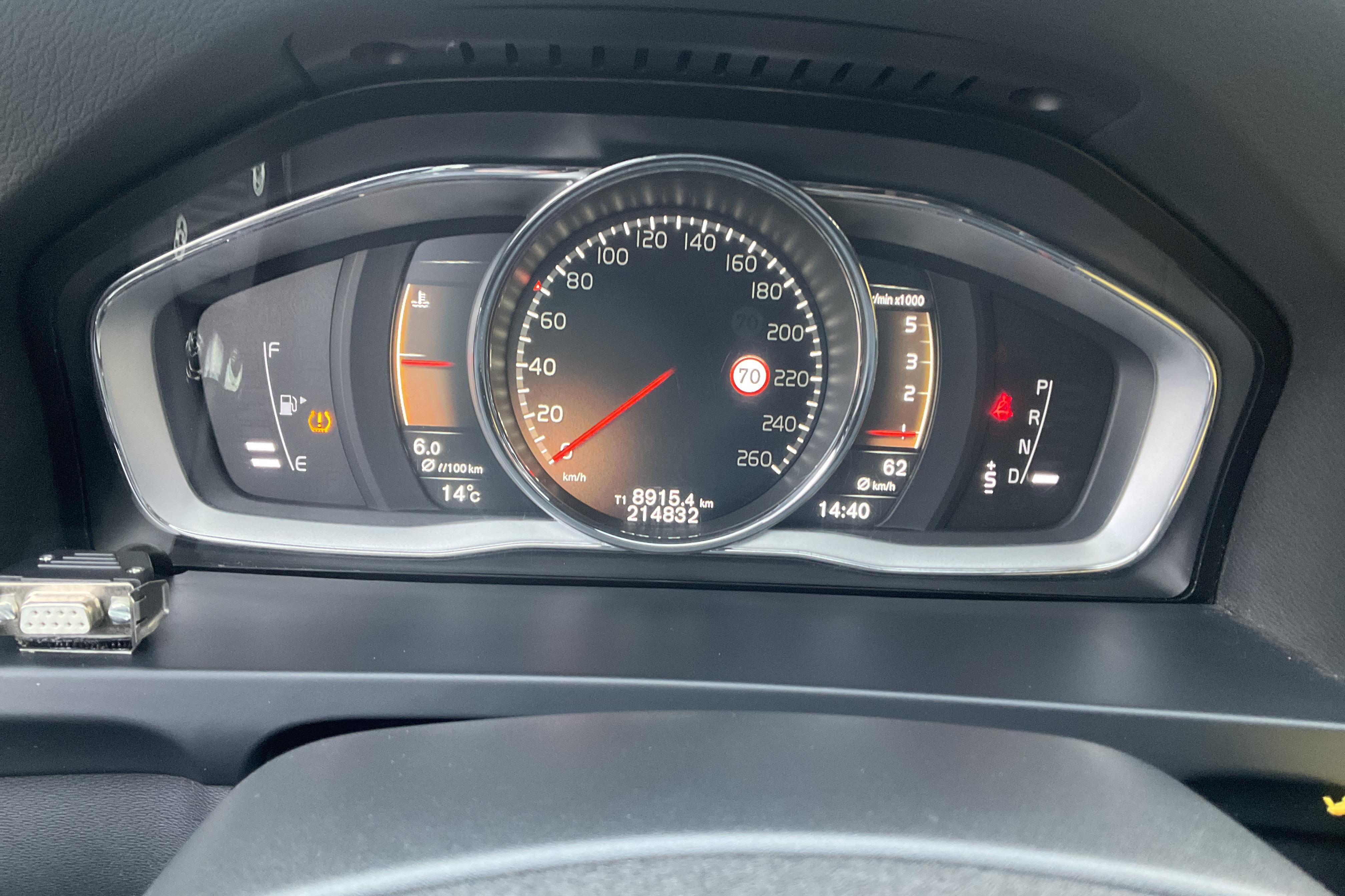 Volvo V60 D3 Cross Country (150hk) - 214 830 km - Automaattinen - valkoinen - 2018