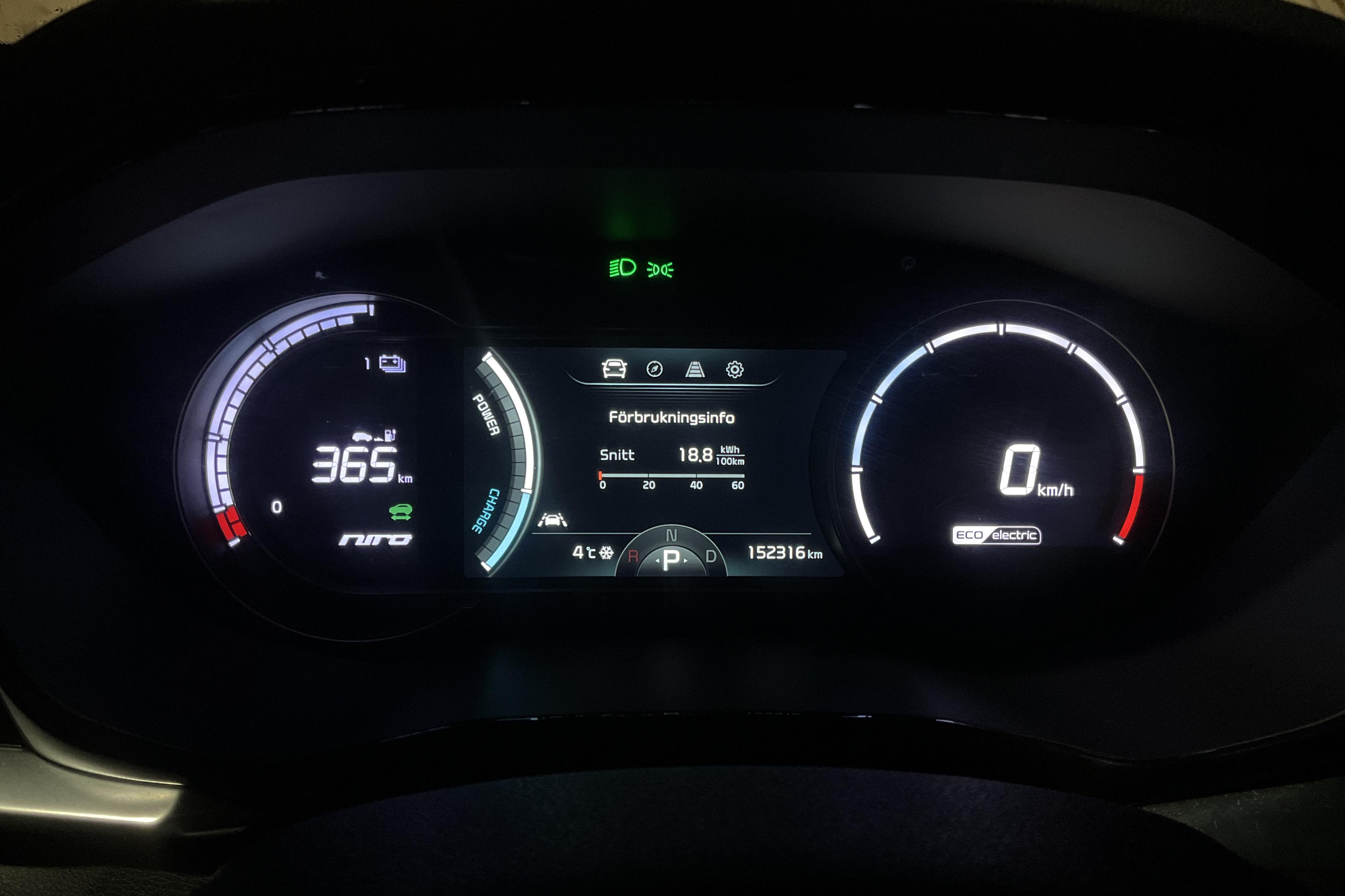 KIA e-Niro 64 kWh (204hk) - 15 232 mil - Automat - vit - 2021