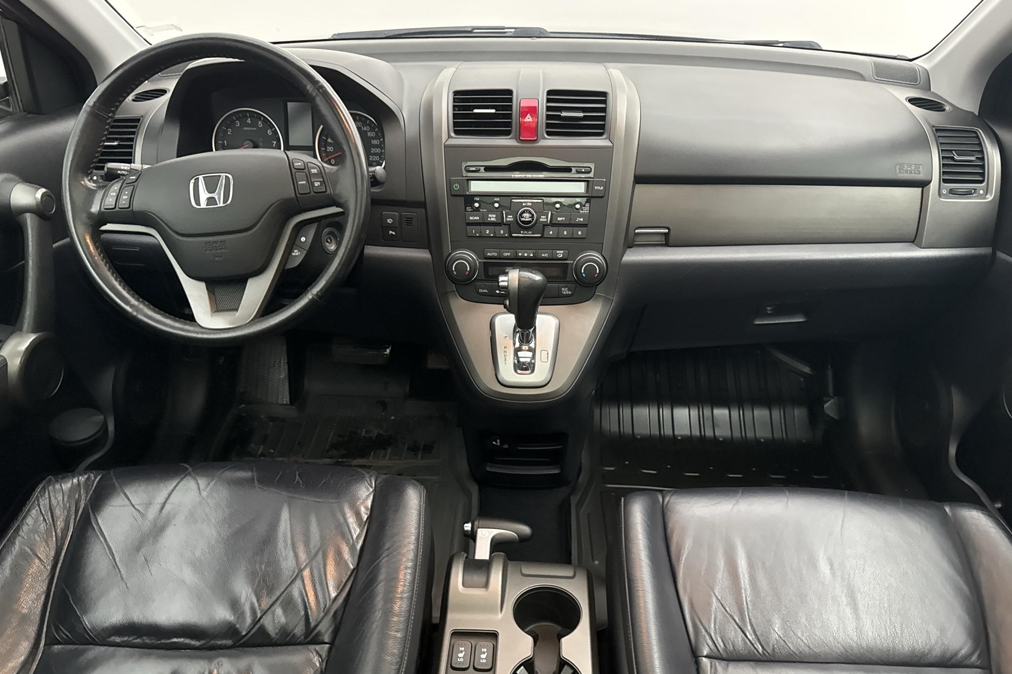 Honda CR-V 2.0 I-VTEC (150hk) - 16 817 mil - Automat - Dark Brown - 2011