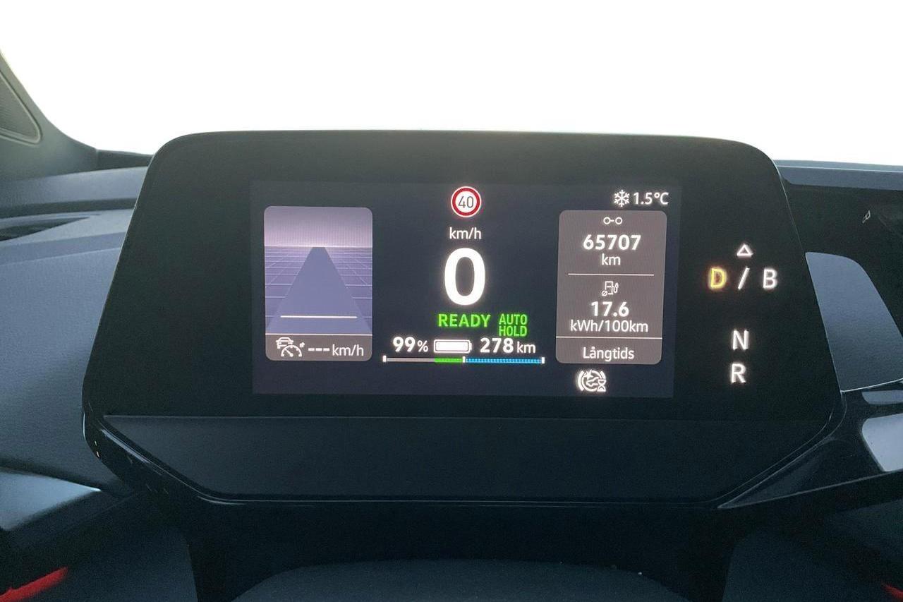 VW ID.4 77kWh (204hk) - 122 240 km - Automaatne - valge - 2022