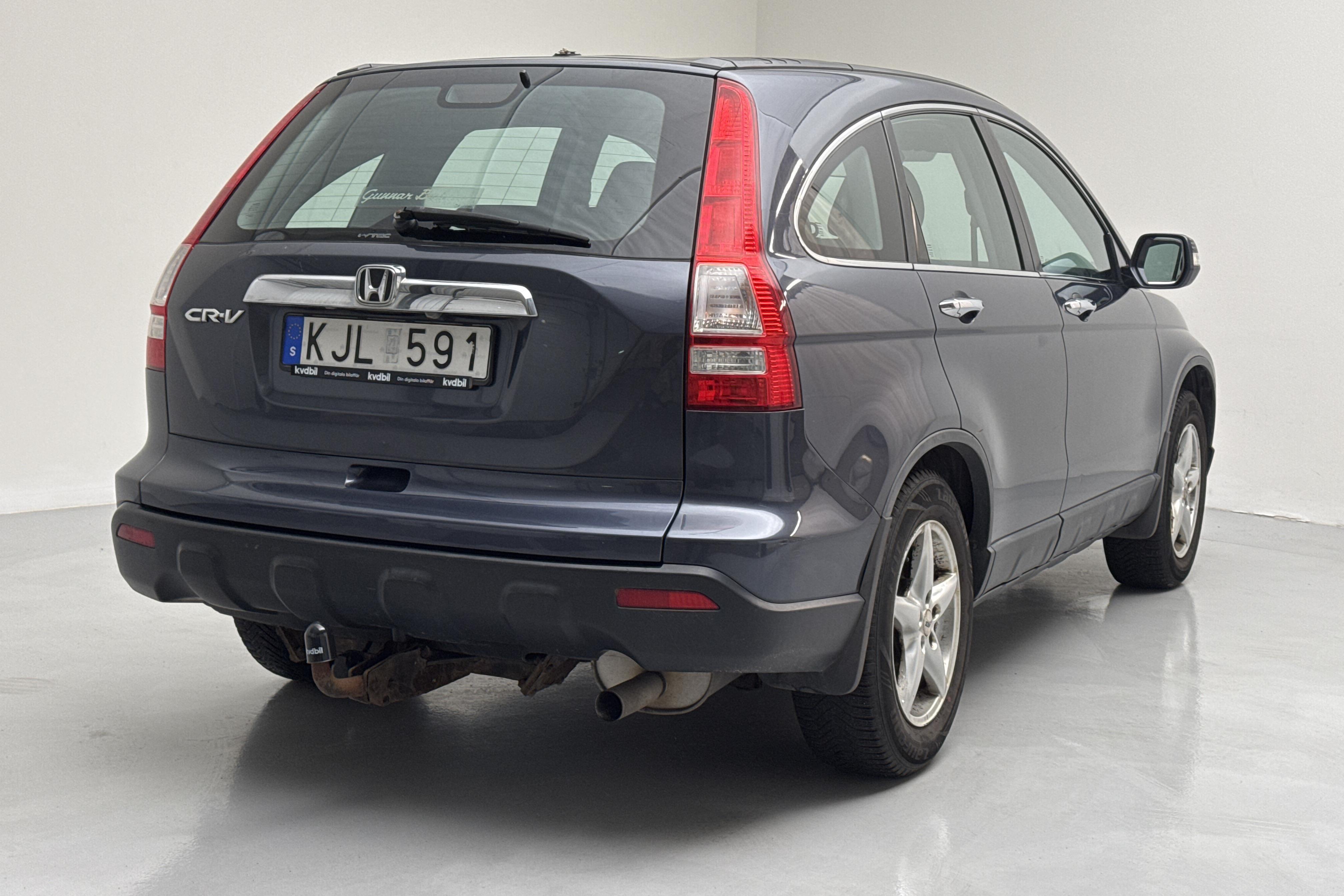 Honda CR-V 2.0 (150hk) - 23 401 mil - Manuell - Dark Grey - 2007