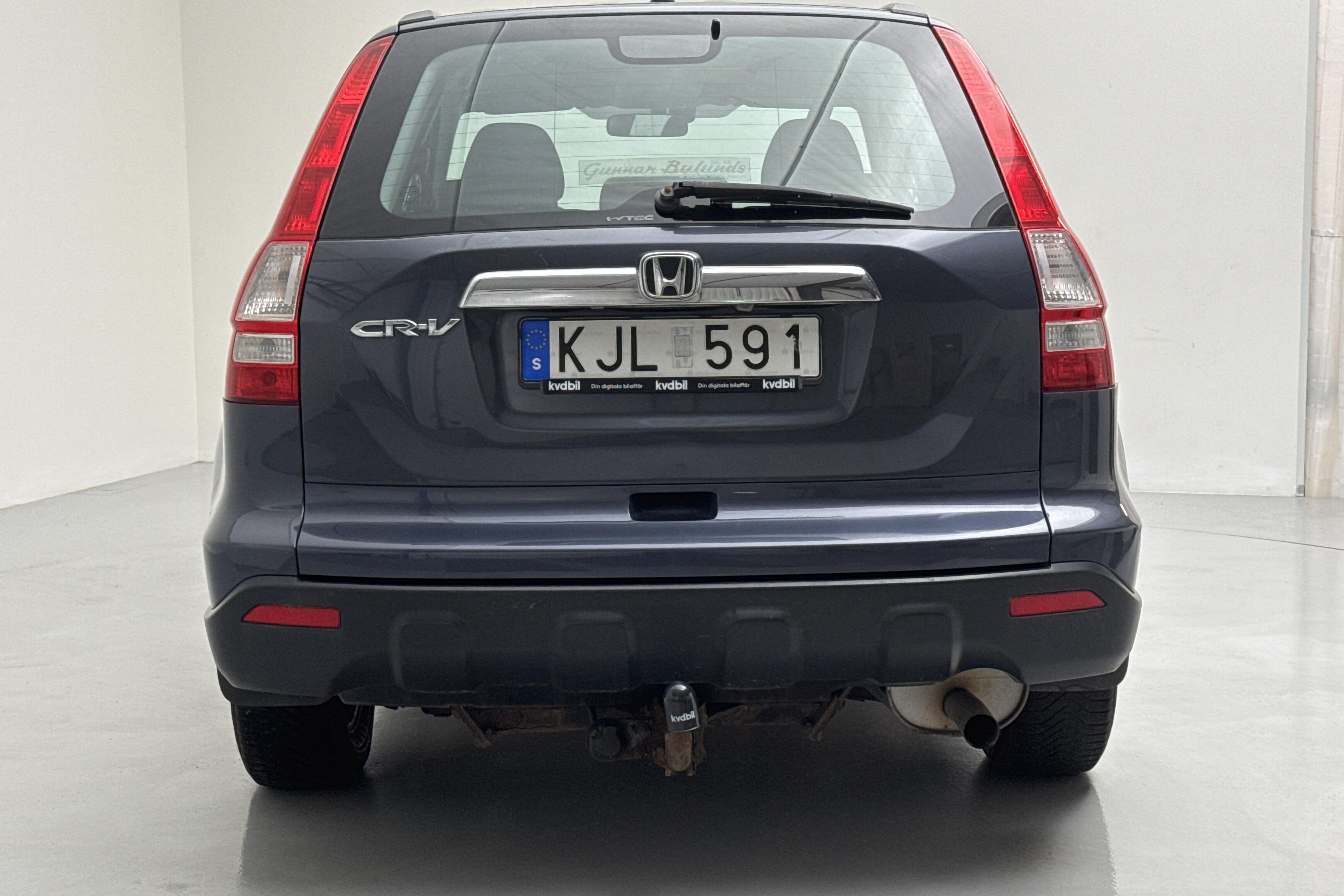 Honda CR-V 2.0 (150hk) - 23 401 mil - Manuell - Dark Grey - 2007