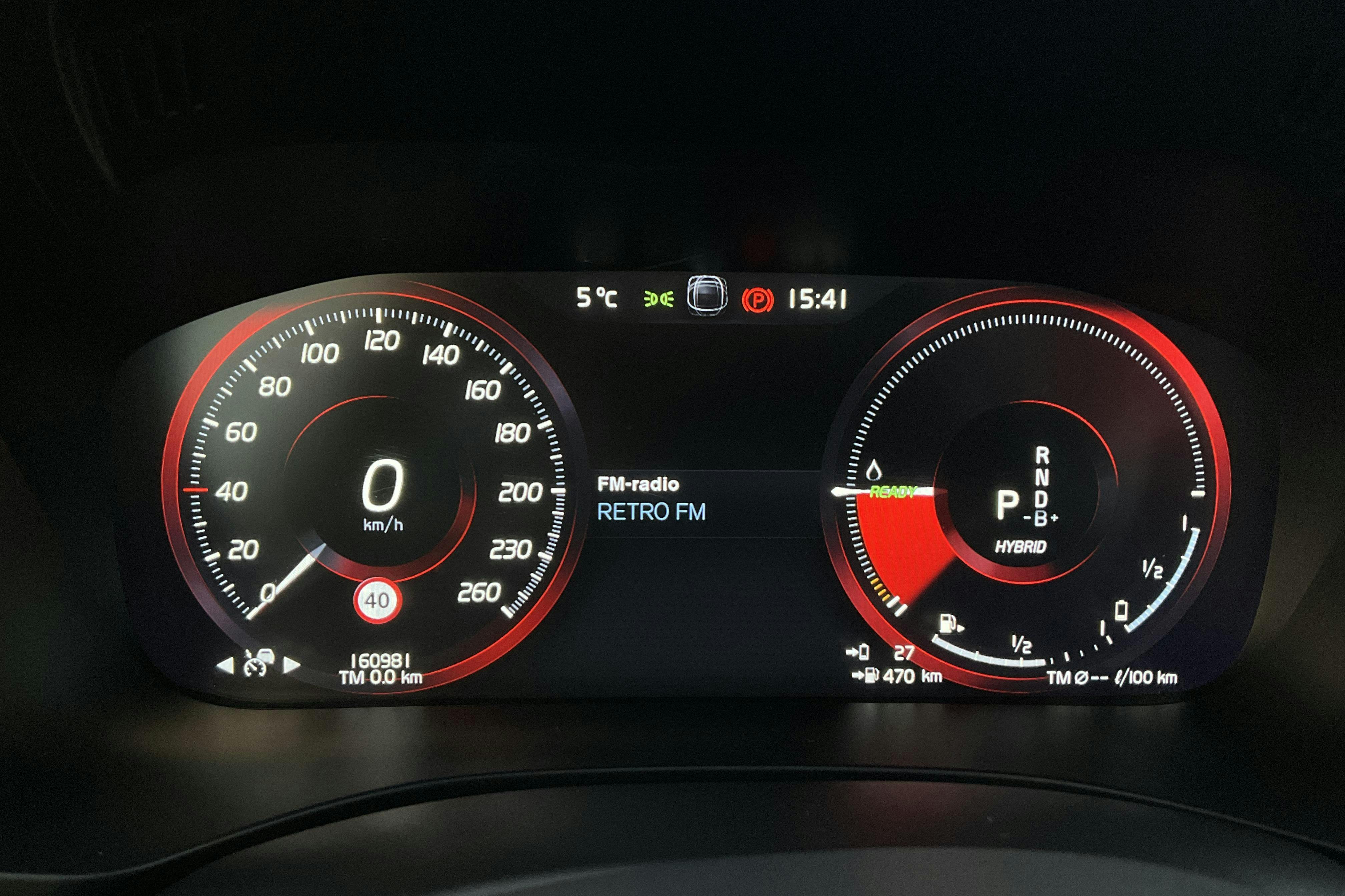 Volvo XC60 T8 AWD Recharge (390hk) - 160 990 km - Automaatne - must - 2020