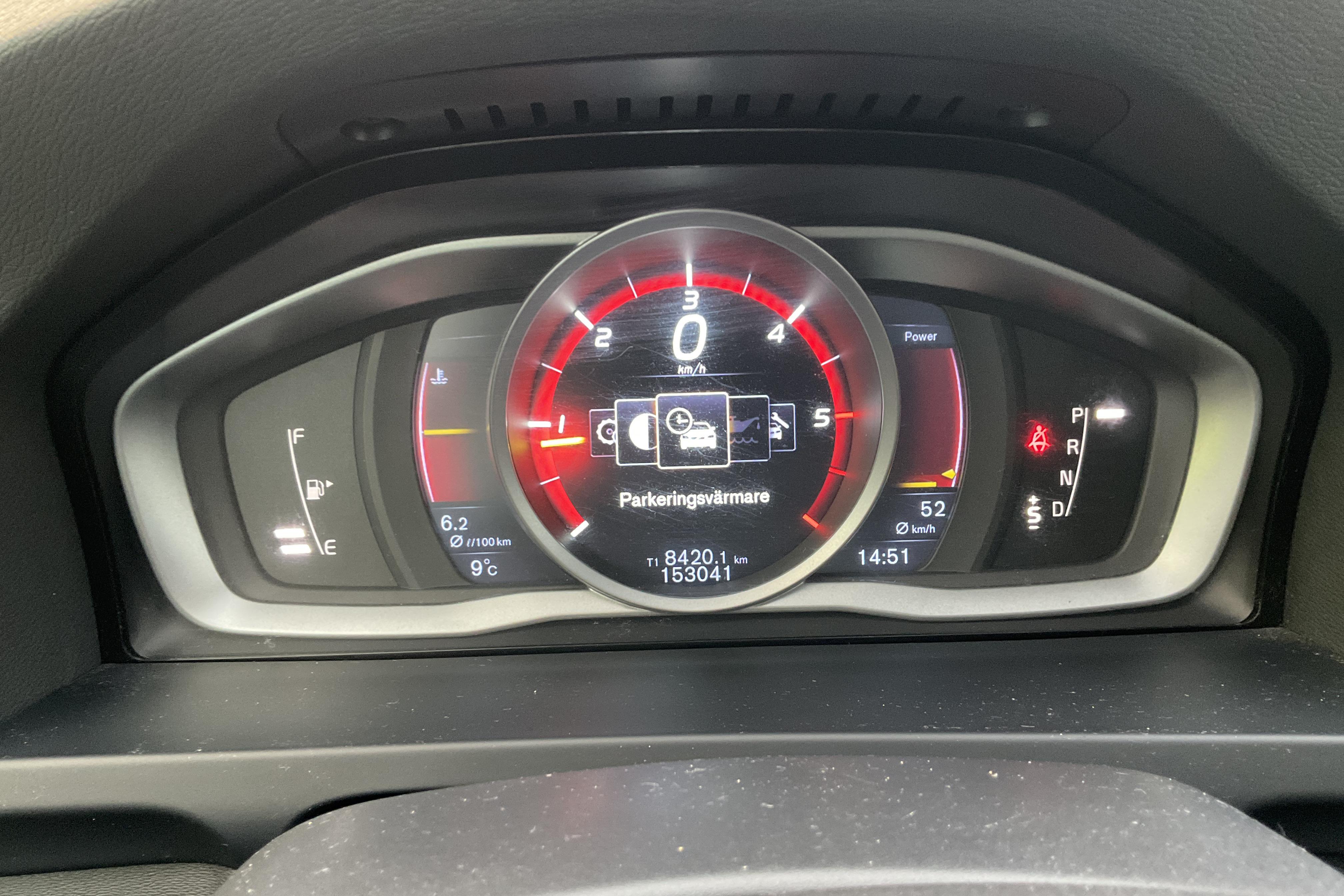 Volvo V60 D4 (190hk) - 15 304 mil - Automat - grå - 2016