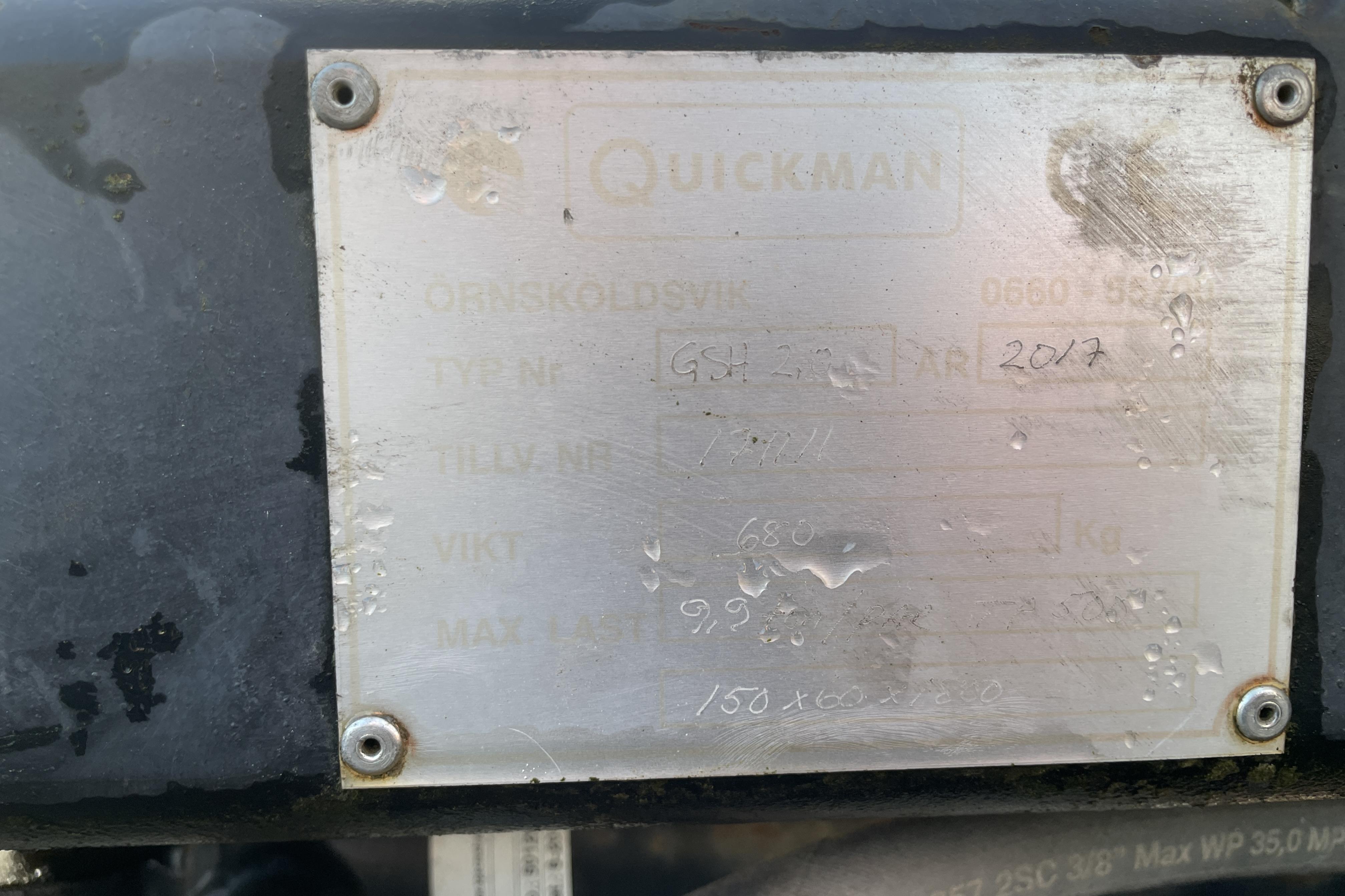 Quickman GSH 2.0 - 0 km - 2017