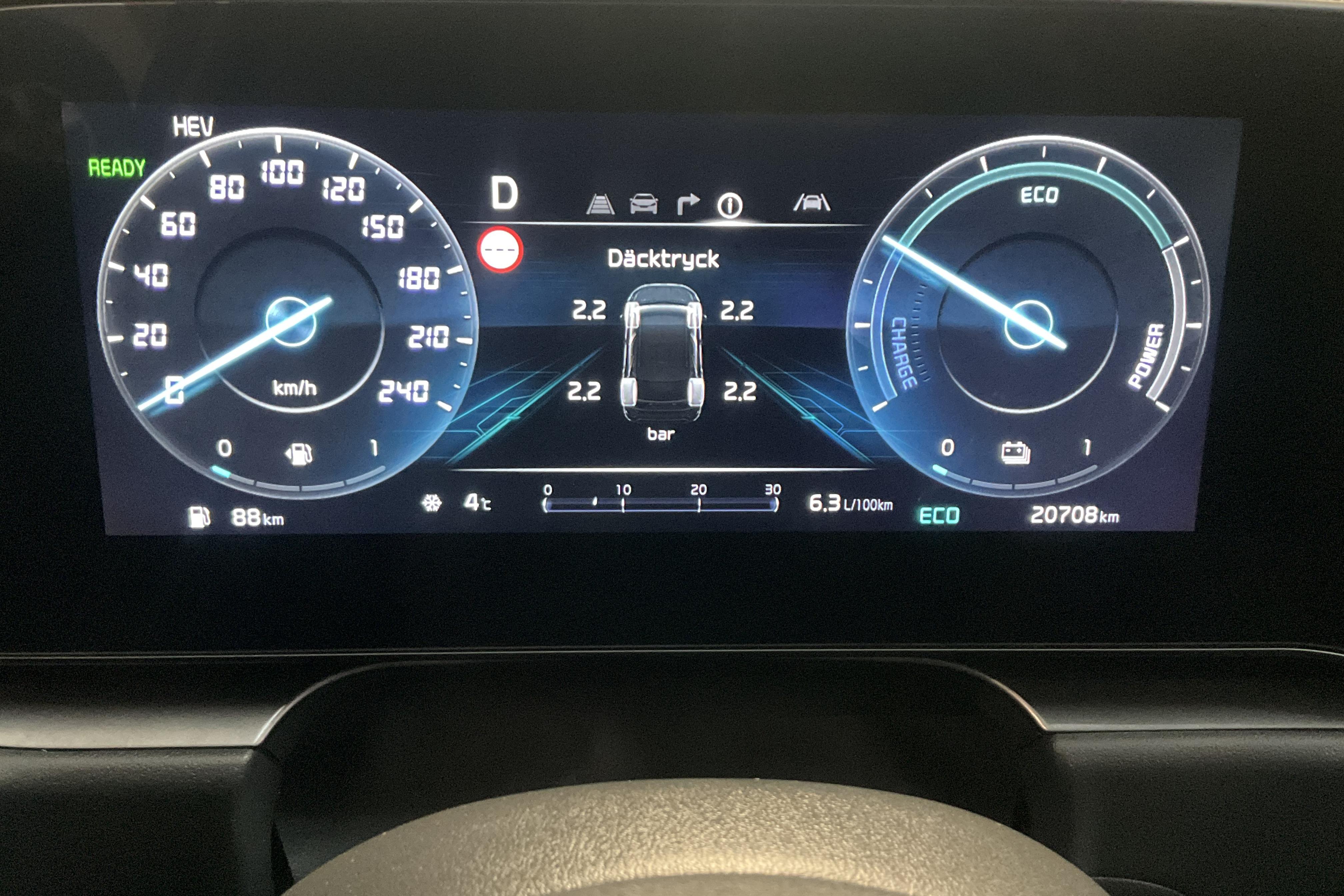 KIA Niro Plug-in Hybrid (183hk) - 20 700 km - Automatic - white - 2024