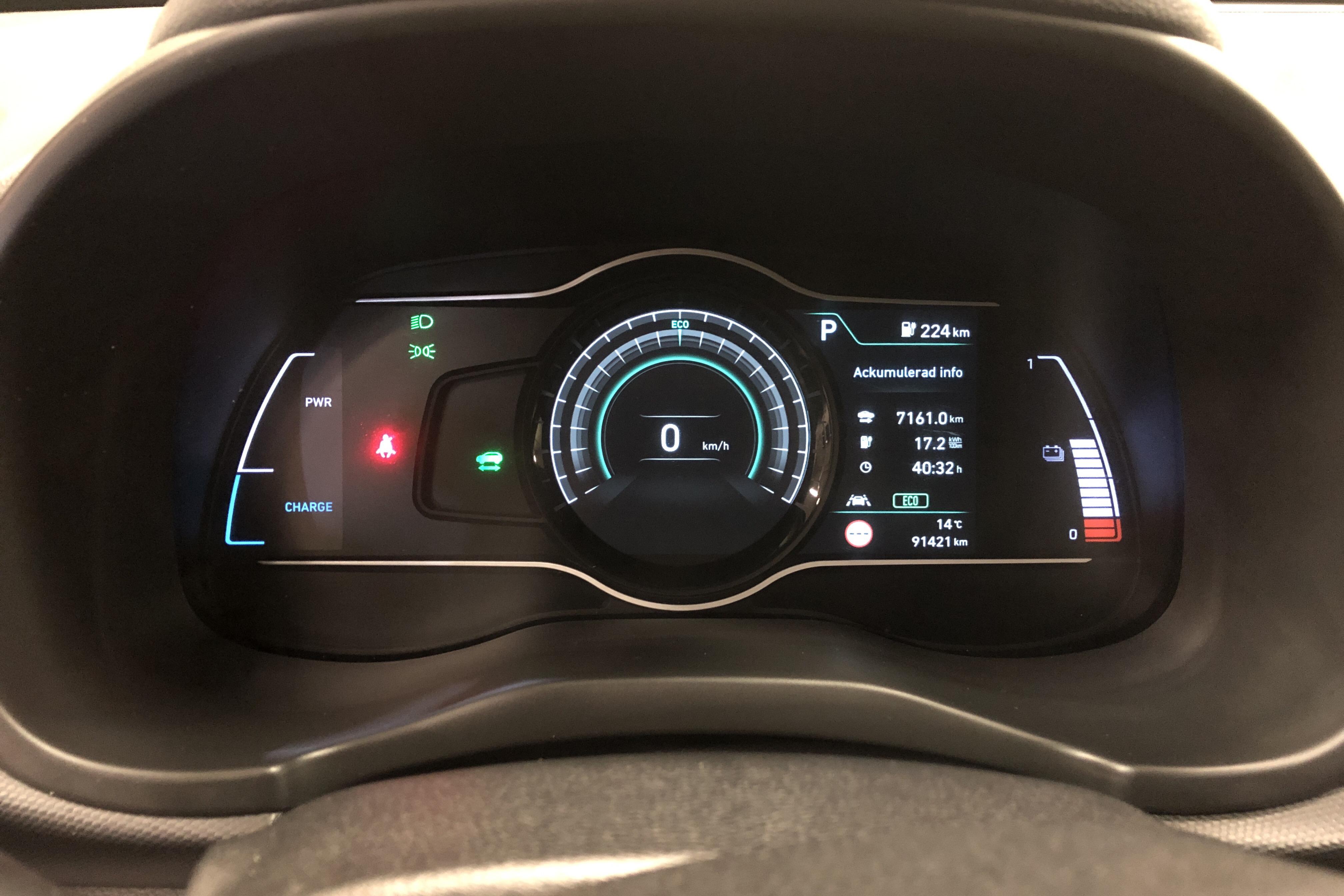 Hyundai Kona Electric Long Range 64kWh (204hk) - 91 430 km - Automaatne - 2019