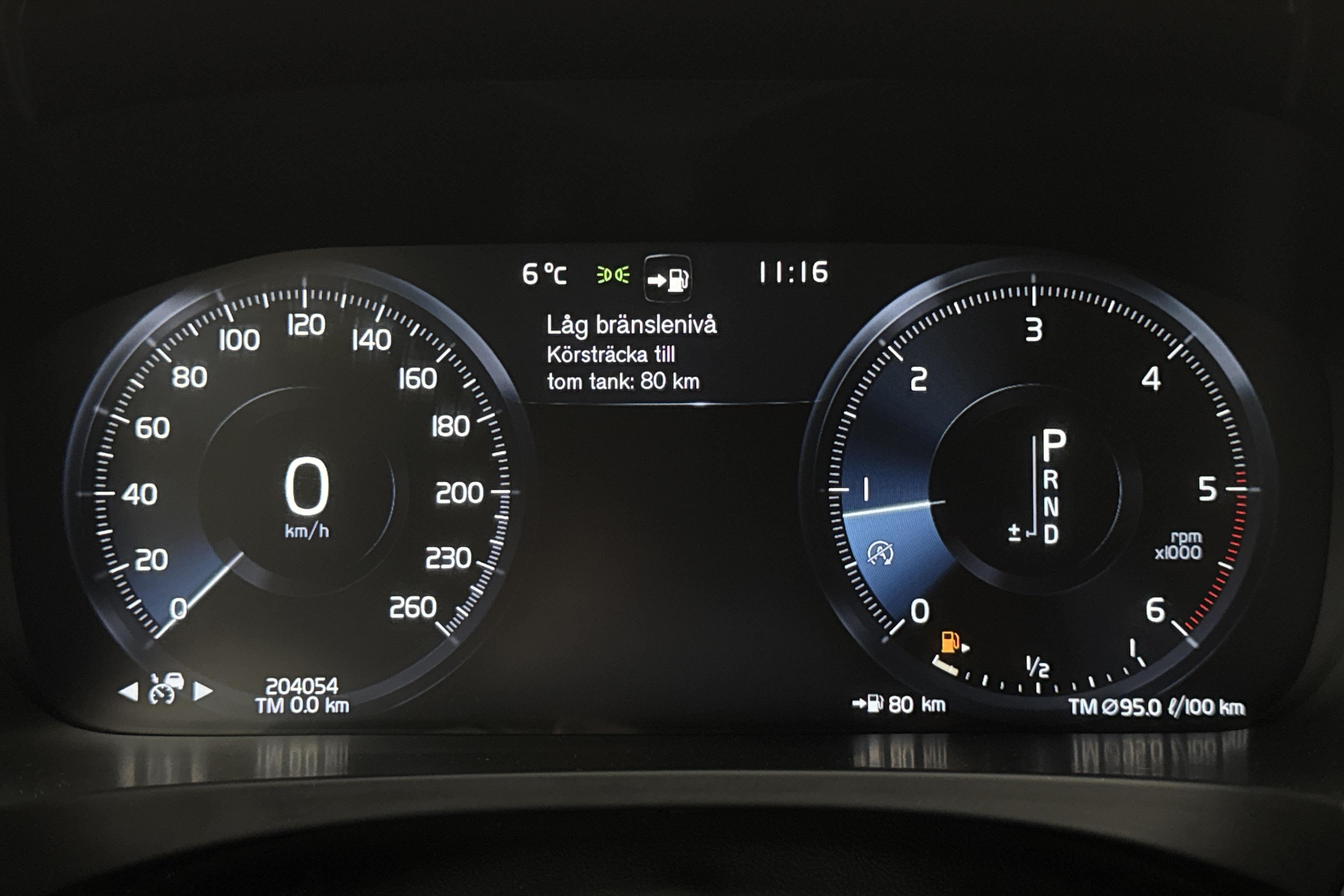 Volvo V90 D4 (190hk) - 204 050 km - Automaatne - hall - 2019