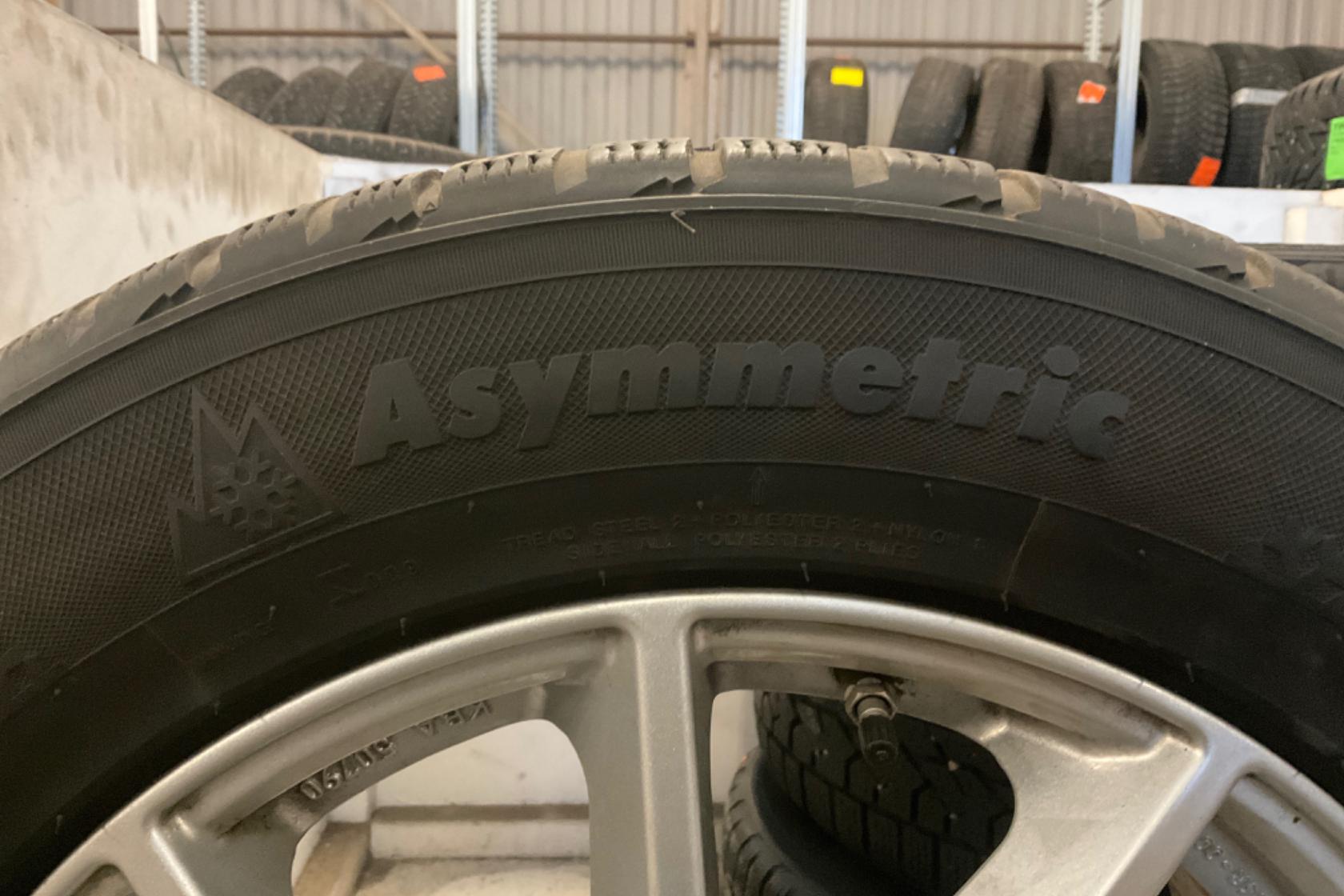 Vinterhjul (nr 43) KUMHO IZEN RV 225/60R17 - 0 km