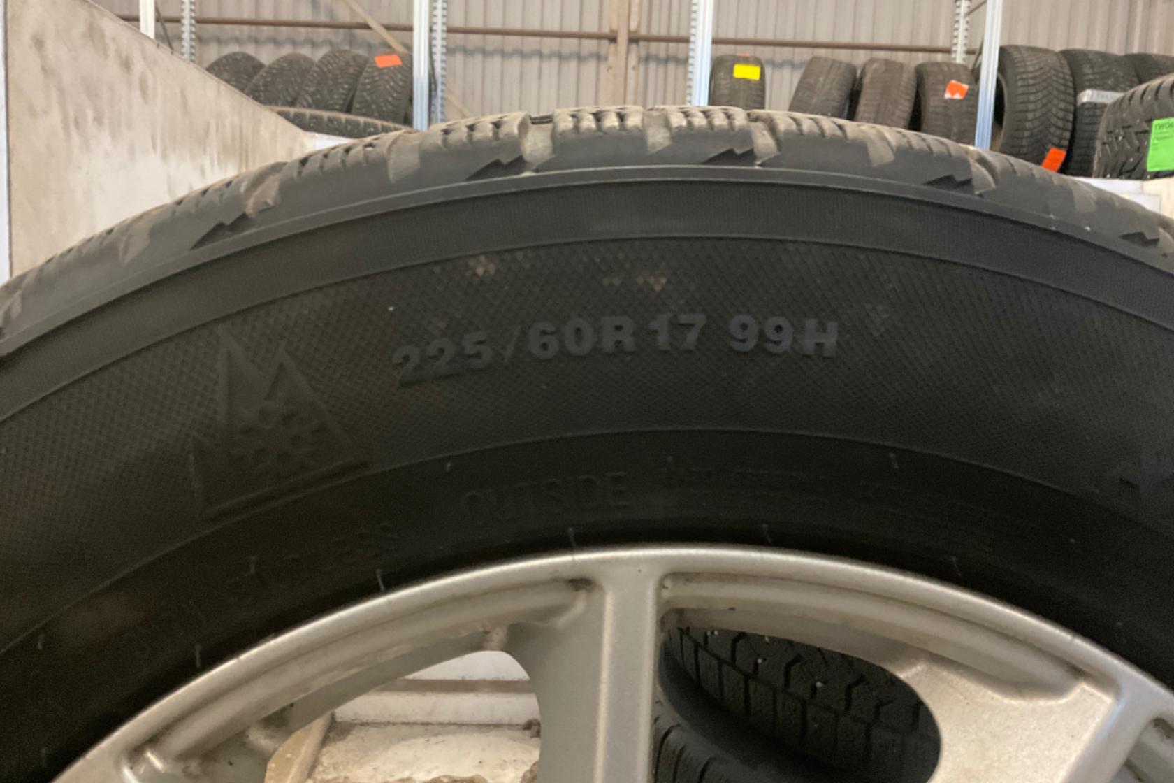 Vinterhjul (nr 43) KUMHO IZEN RV 225/60R17 - 0 km