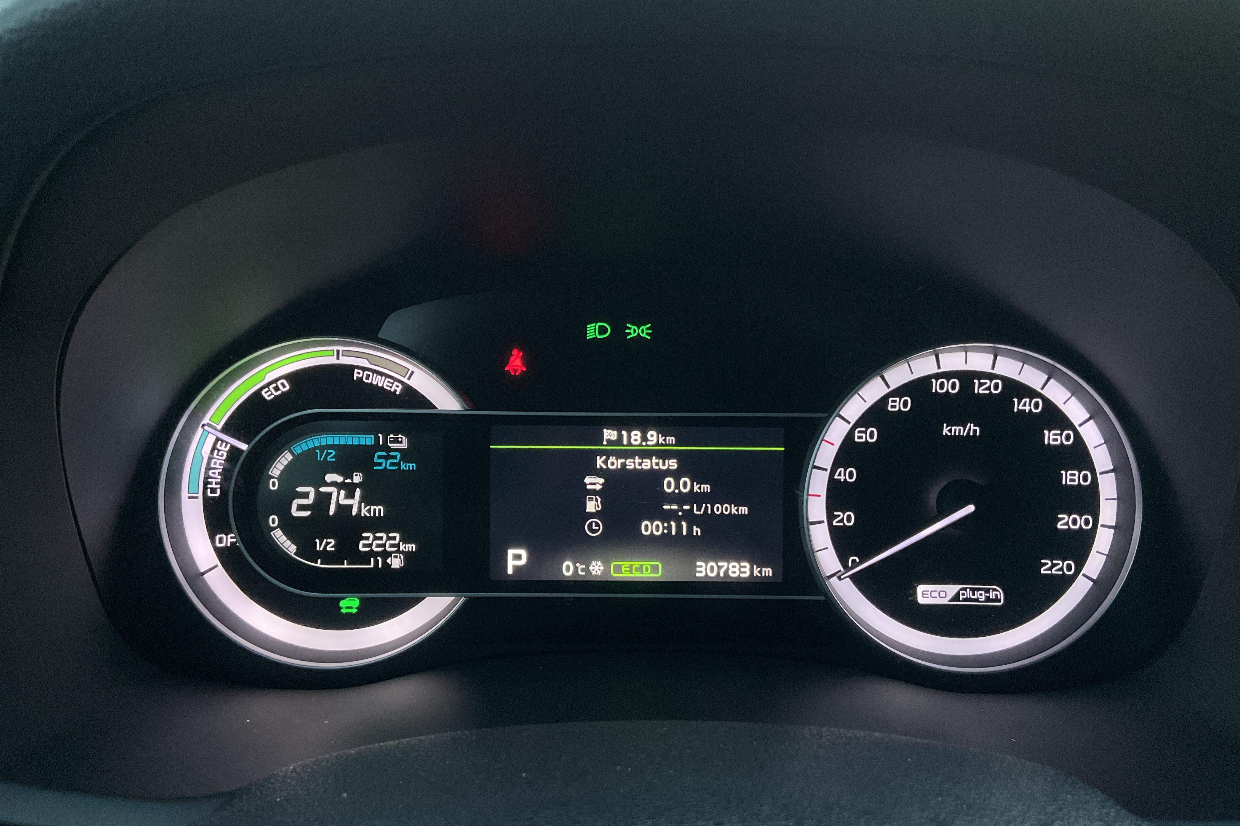 KIA Niro Plug-in Hybrid 1.6 (141hk) - 30 790 km - Automaattinen - harmaa - 2018