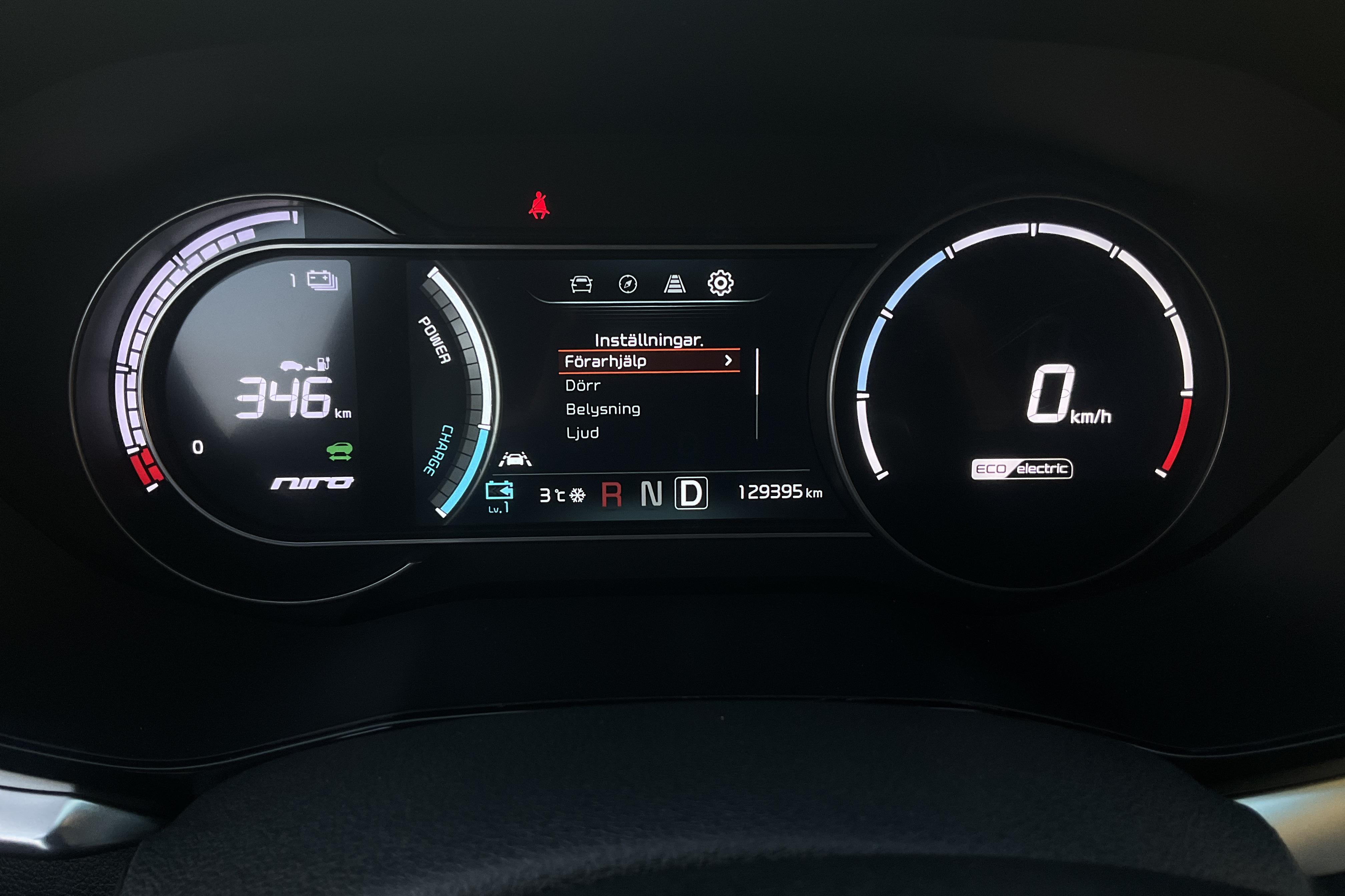 KIA e-Niro 64 kWh (204hk) - 12 939 mil - Automat - vit - 2022