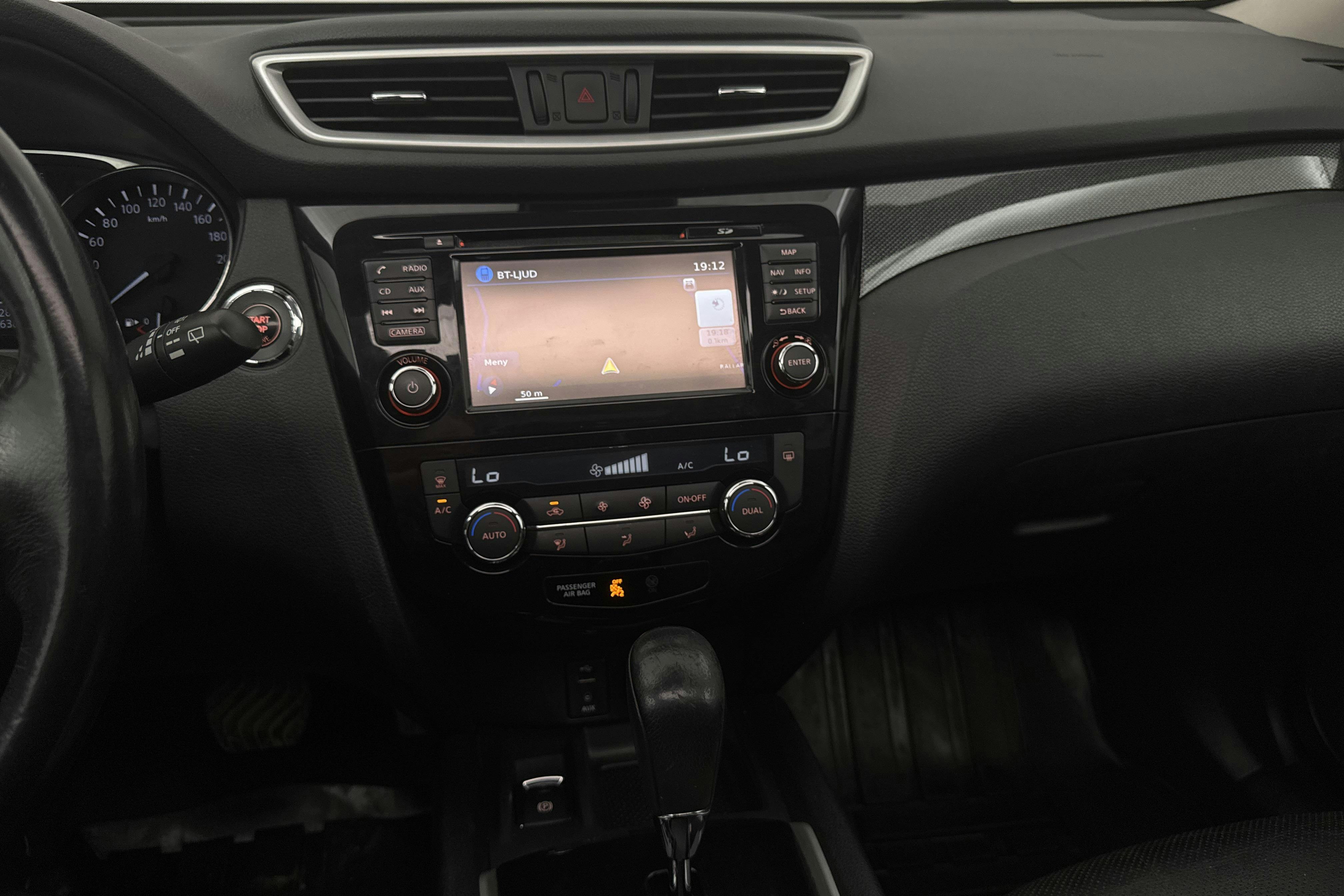 Nissan X-trail 1.6 dCi 2WD (130hk) - 156 650 km - Automatic - black - 2017