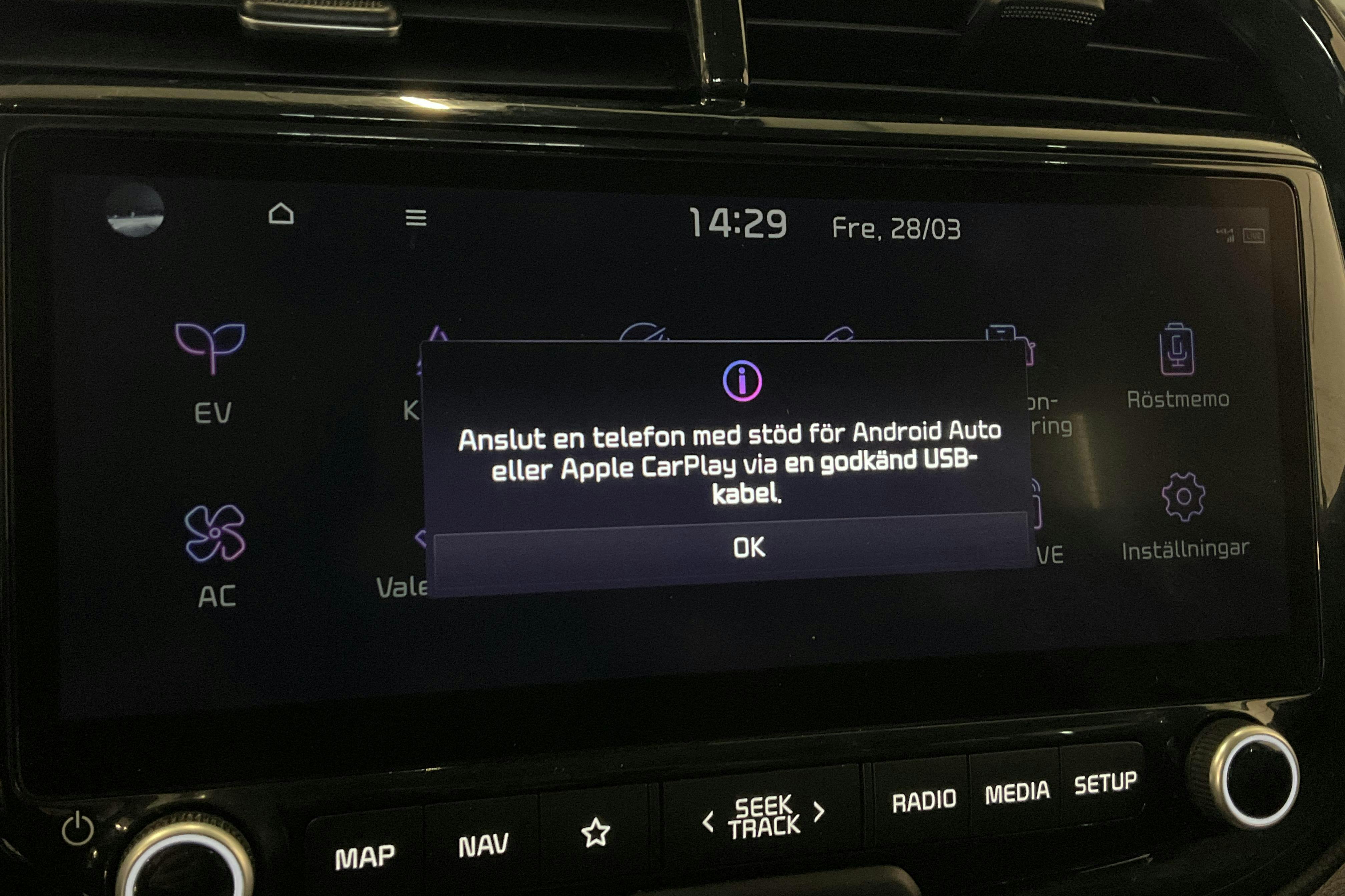 KIA e-Soul Long Range 64 kWh (204hk) - 68 720 km - Automatyczna - czarny - 2023