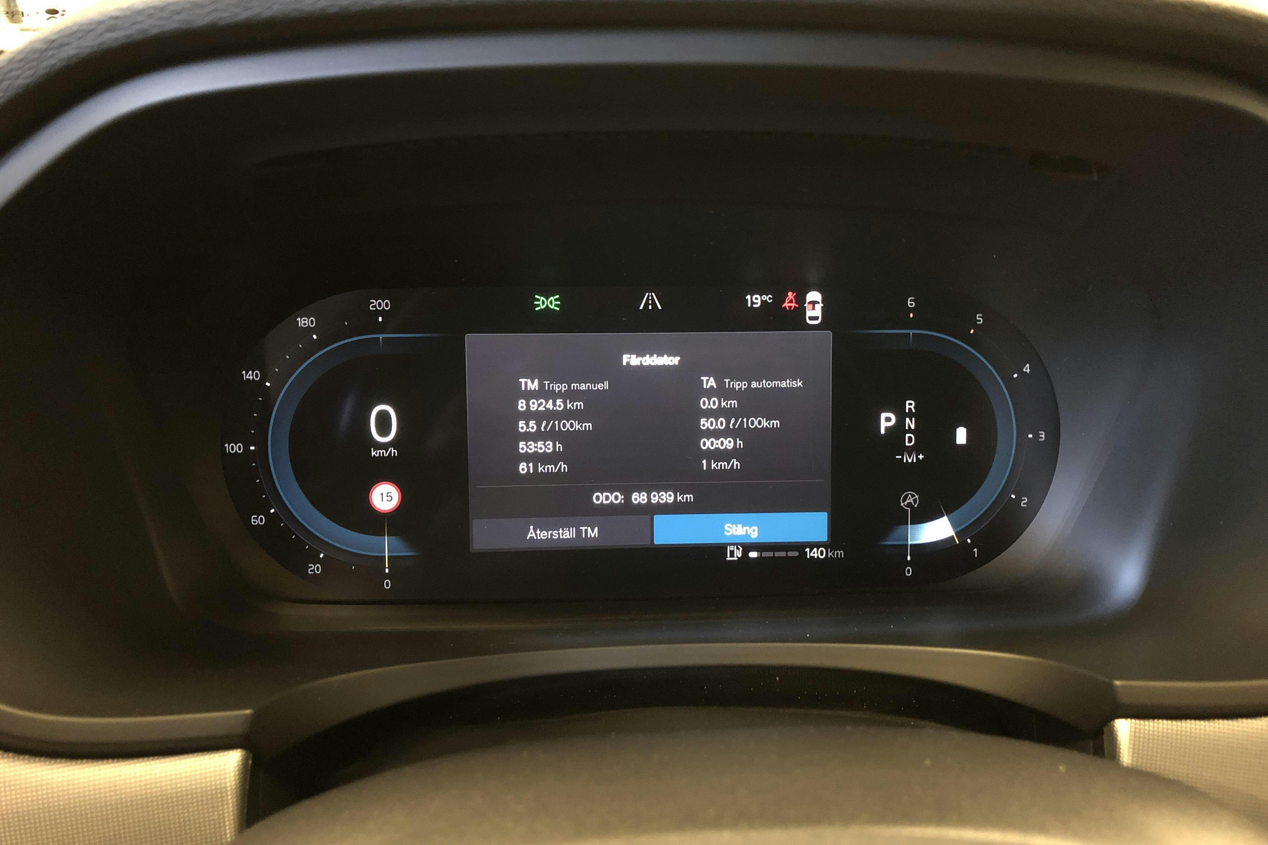 Volvo V90 B4 Mildhybrid, Diesel (190hk) - 6 893 mil - Automat - grå - 2022