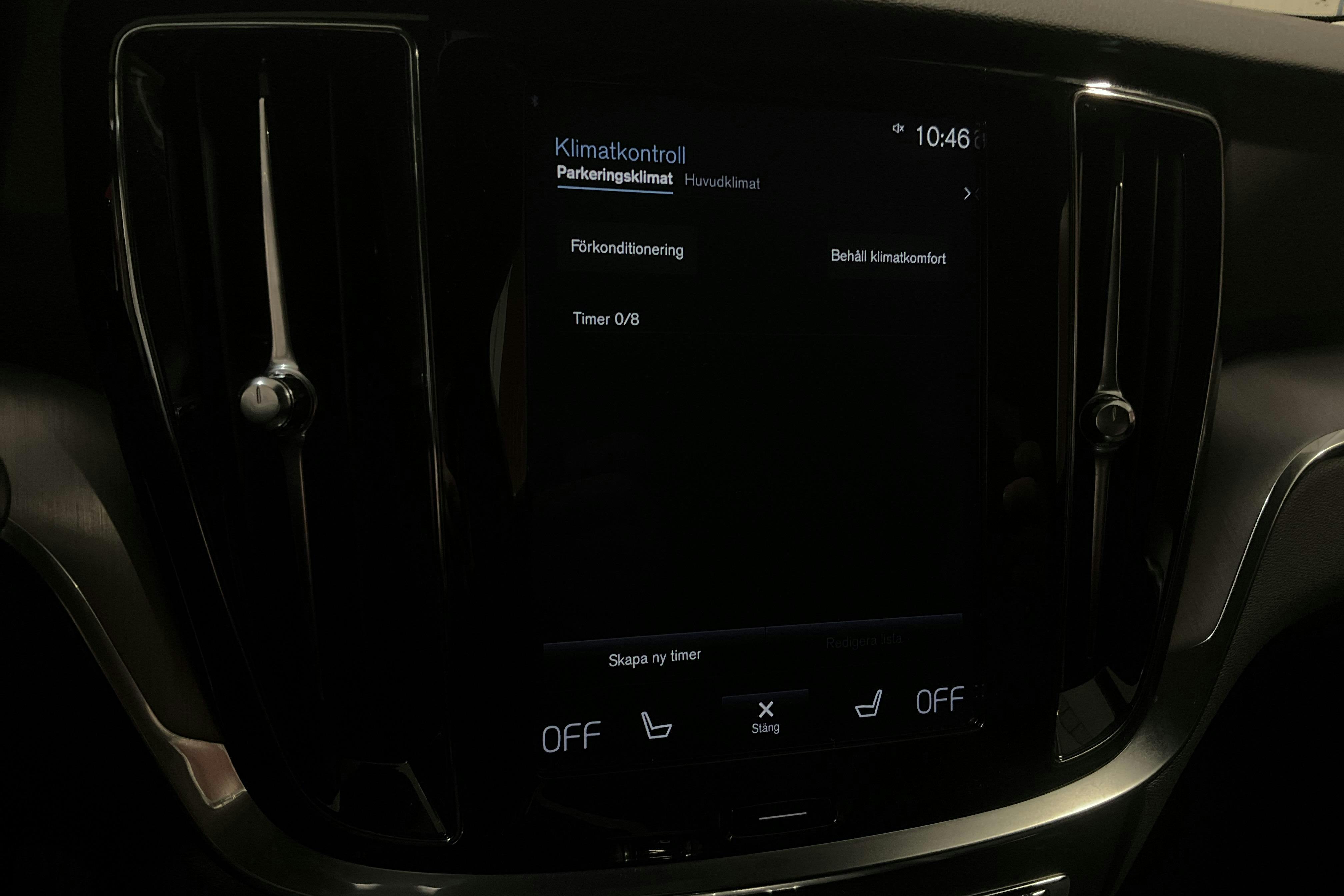 Volvo V60 D3 (150hk) - 14 801 mil - Automat - svart - 2020