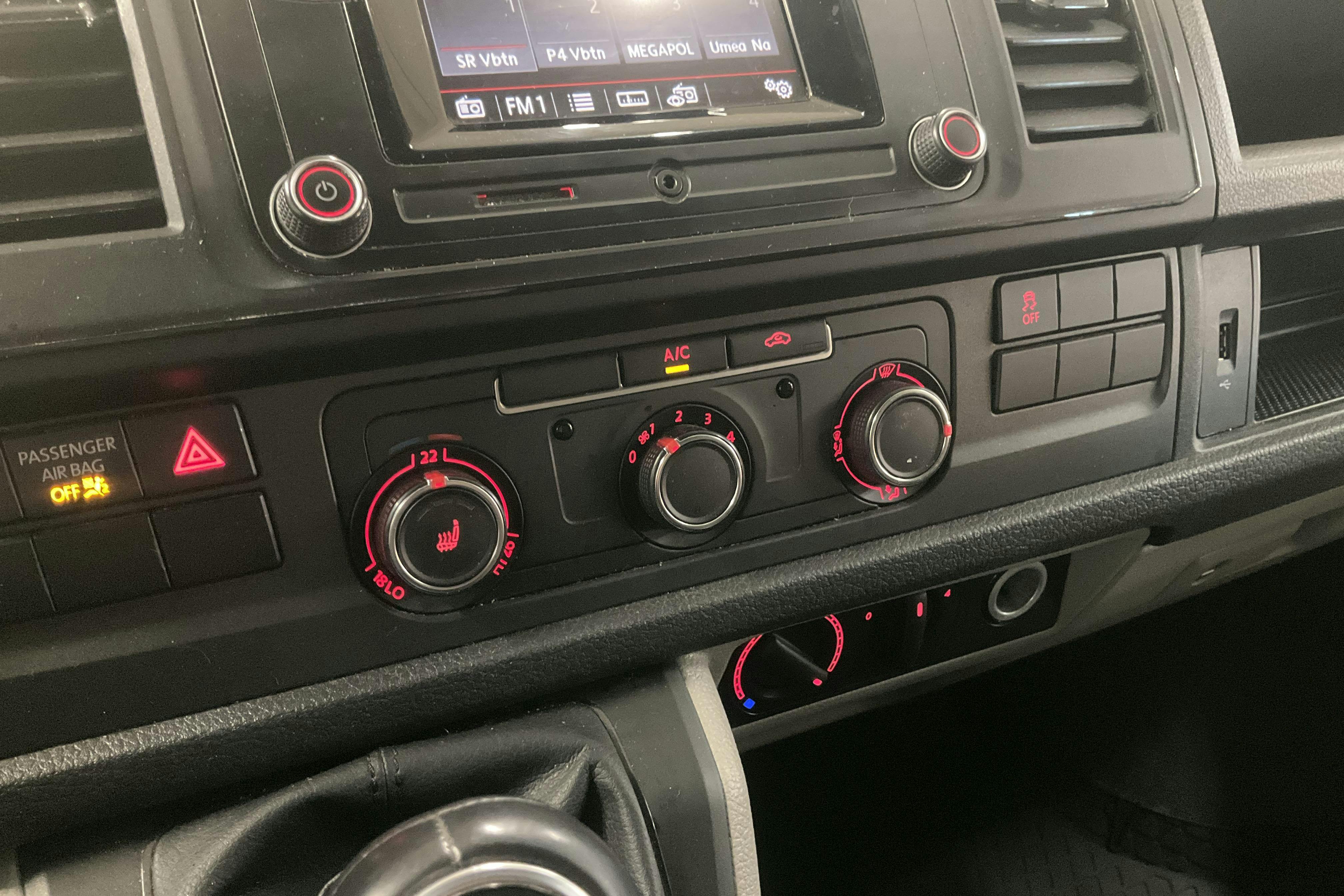 VW Transporter T6 2.0 TDI BMT Skåp 4MOTION (150hk) - 17 361 mil - Manuell - vit - 2018