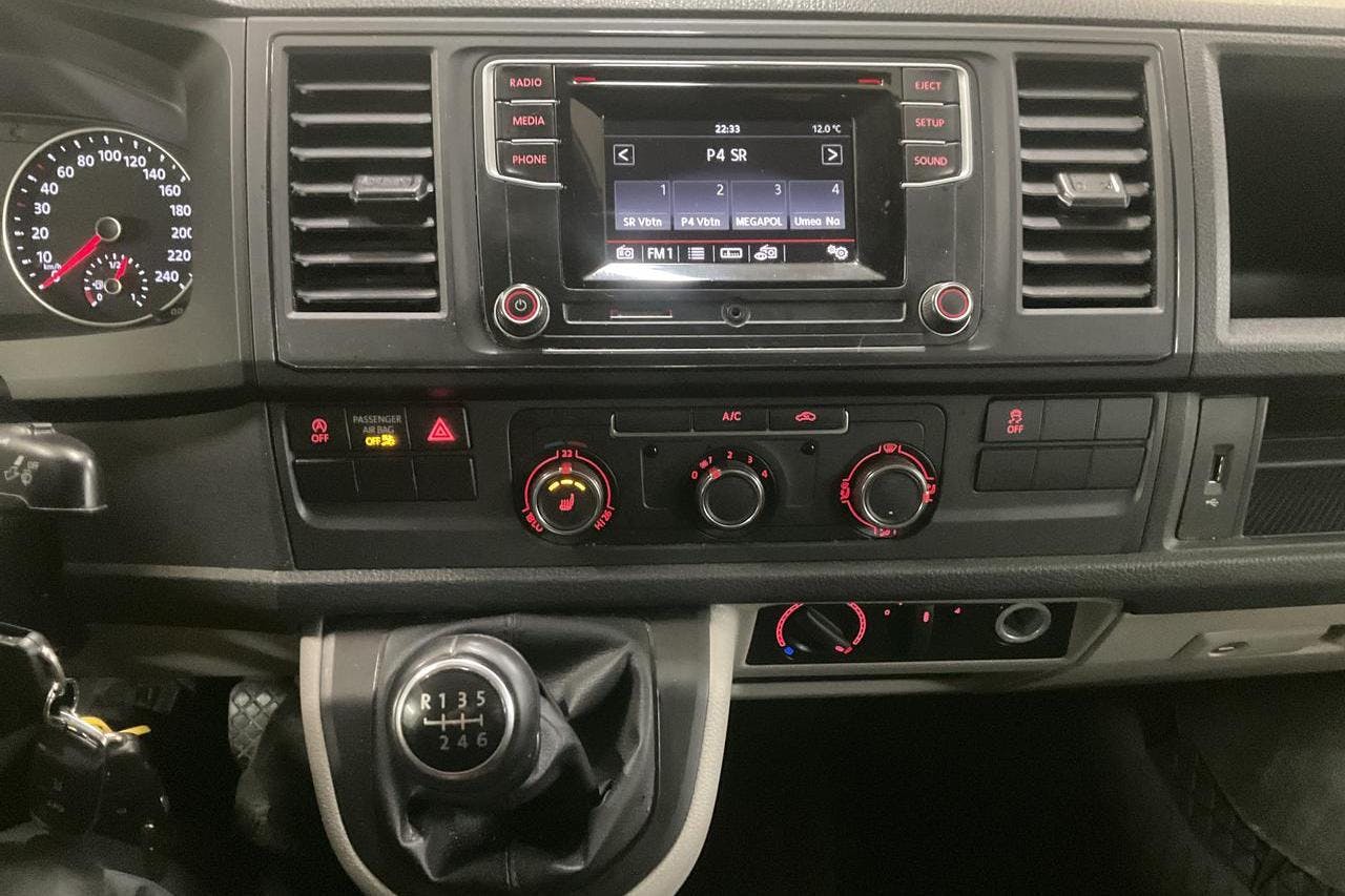 VW Transporter T6 2.0 TDI BMT Skåp 4MOTION (150hk) - 17 361 mil - Manuell - vit - 2018