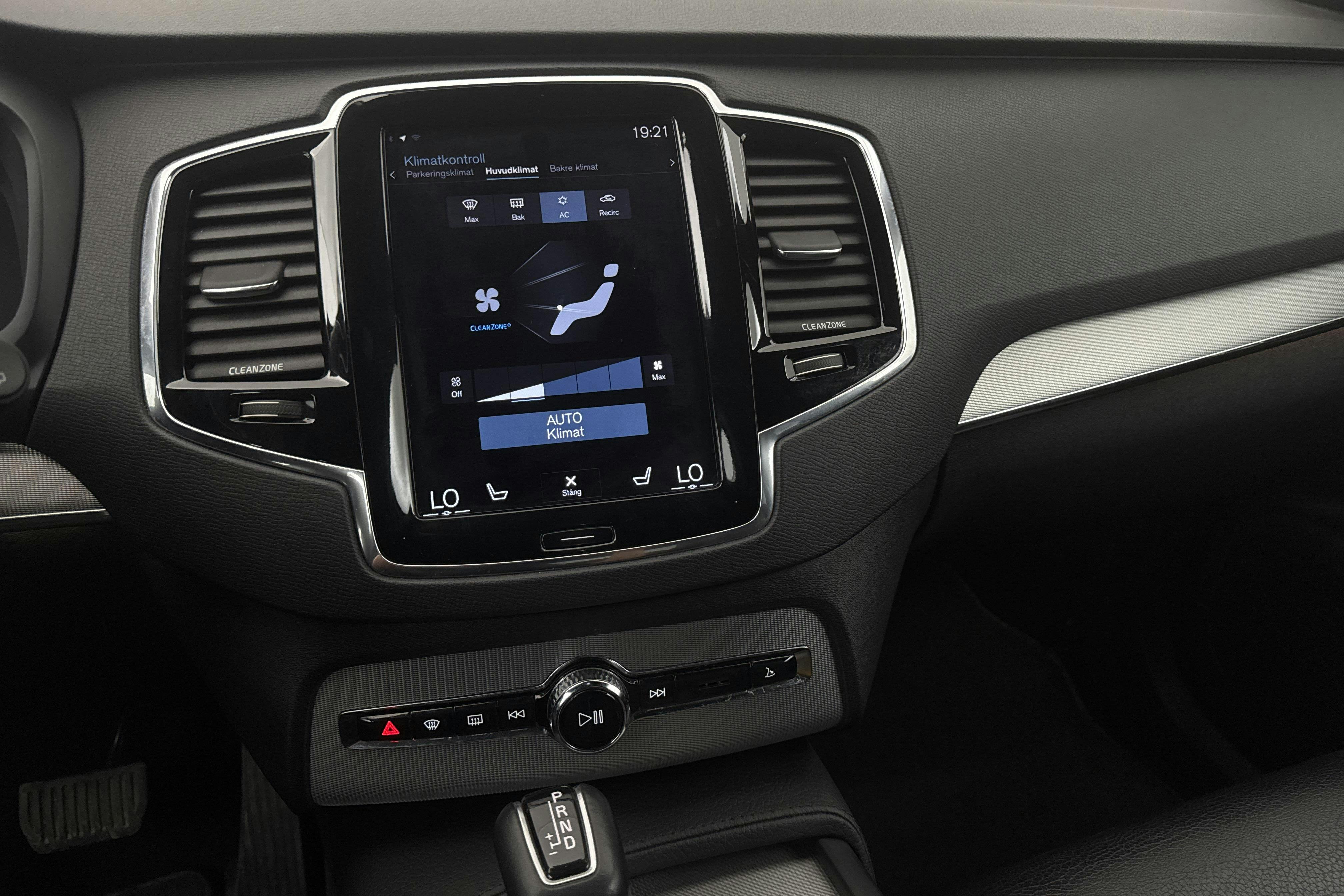 Volvo XC90 D5 AWD (225hk) - 116 300 km - Automaattinen - hopea - 2016