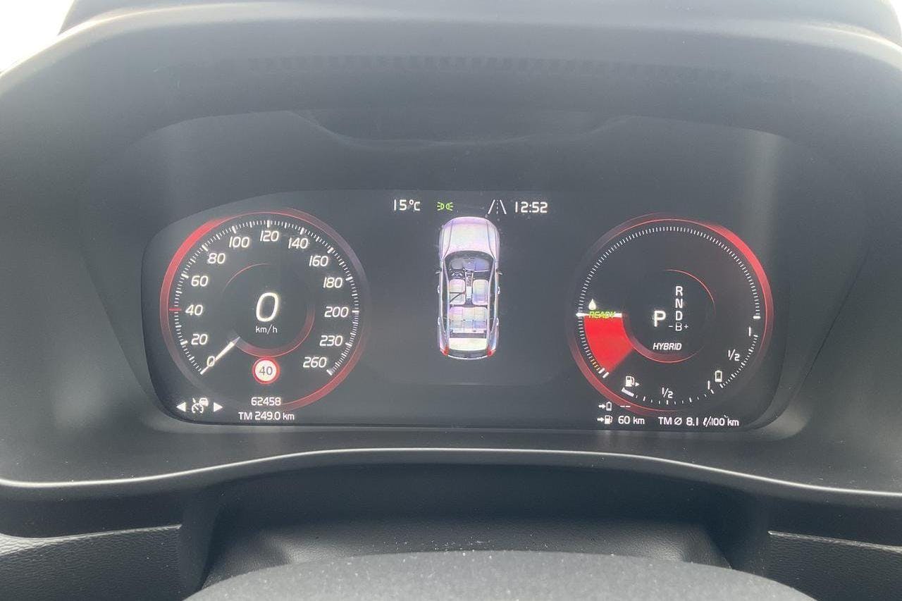 Volvo XC40 T4 2WD Recharge (211hk) - 62 460 km - Automaatne - hall - 2022