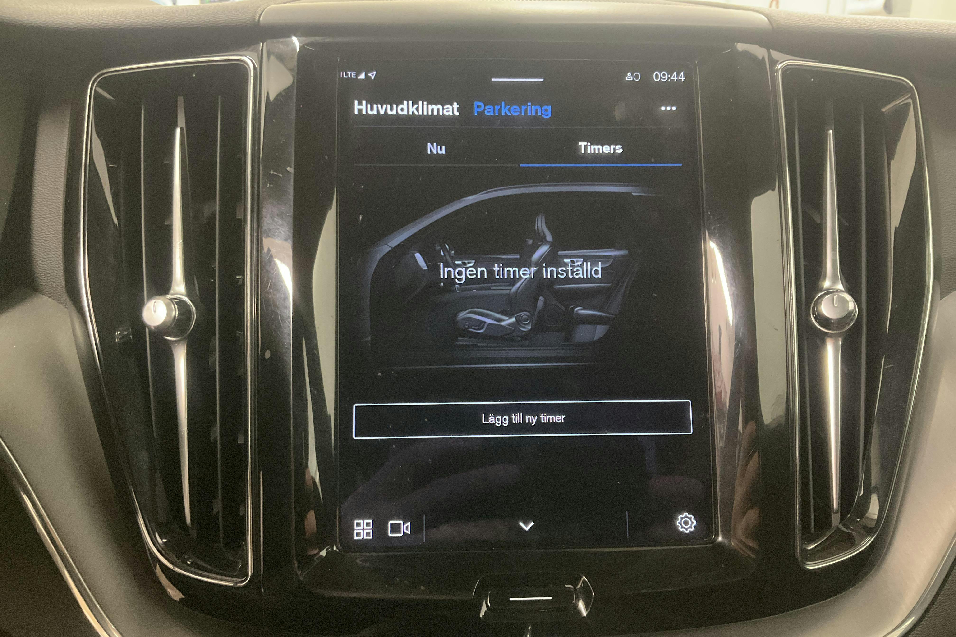Volvo XC60 T6 AWD Recharge (350hk) - 12 657 mil - Automat - svart - 2022