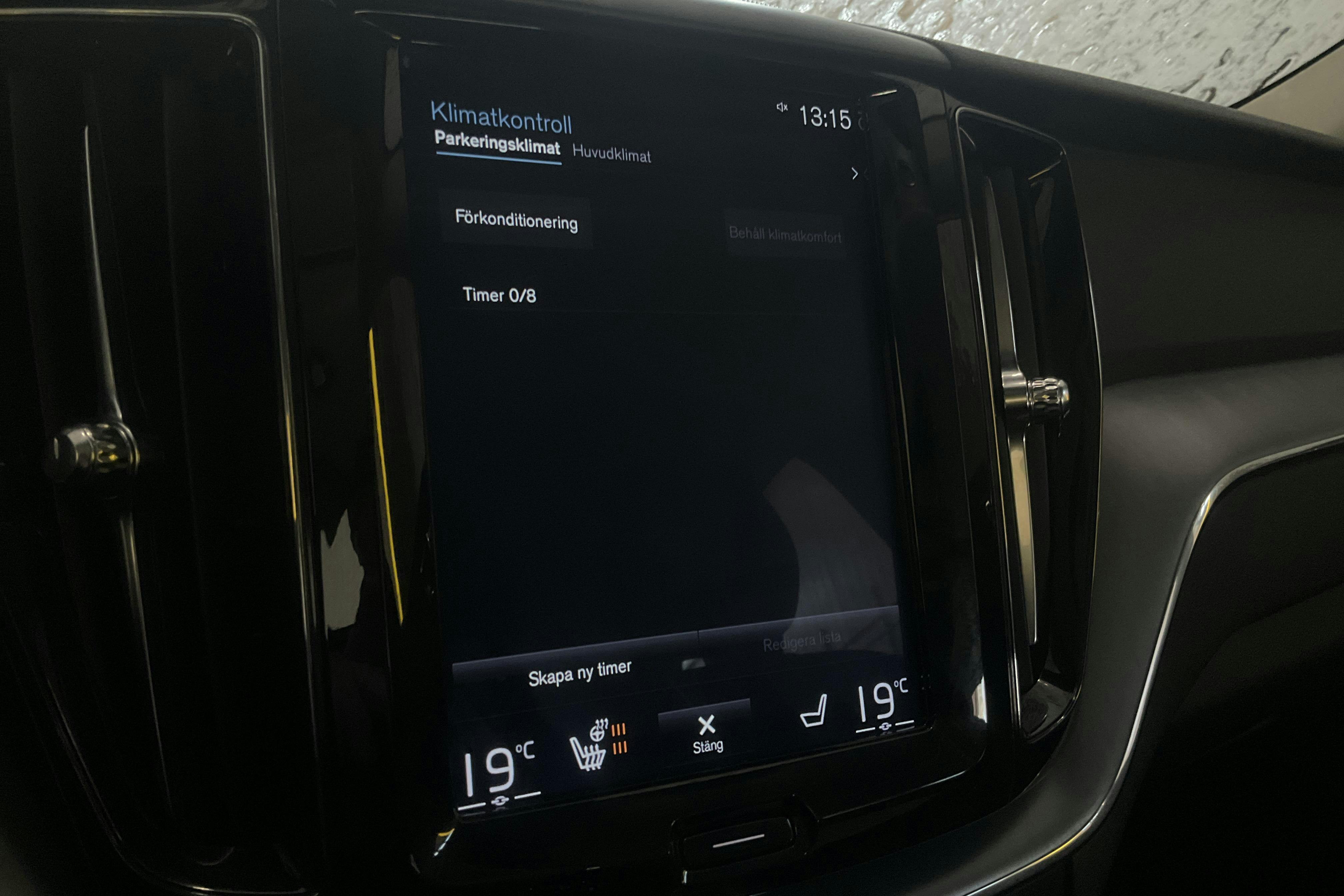 Volvo XC60 D4 2WD (190hk) - 100 030 km - Automatyczna - Dark Blue - 2019