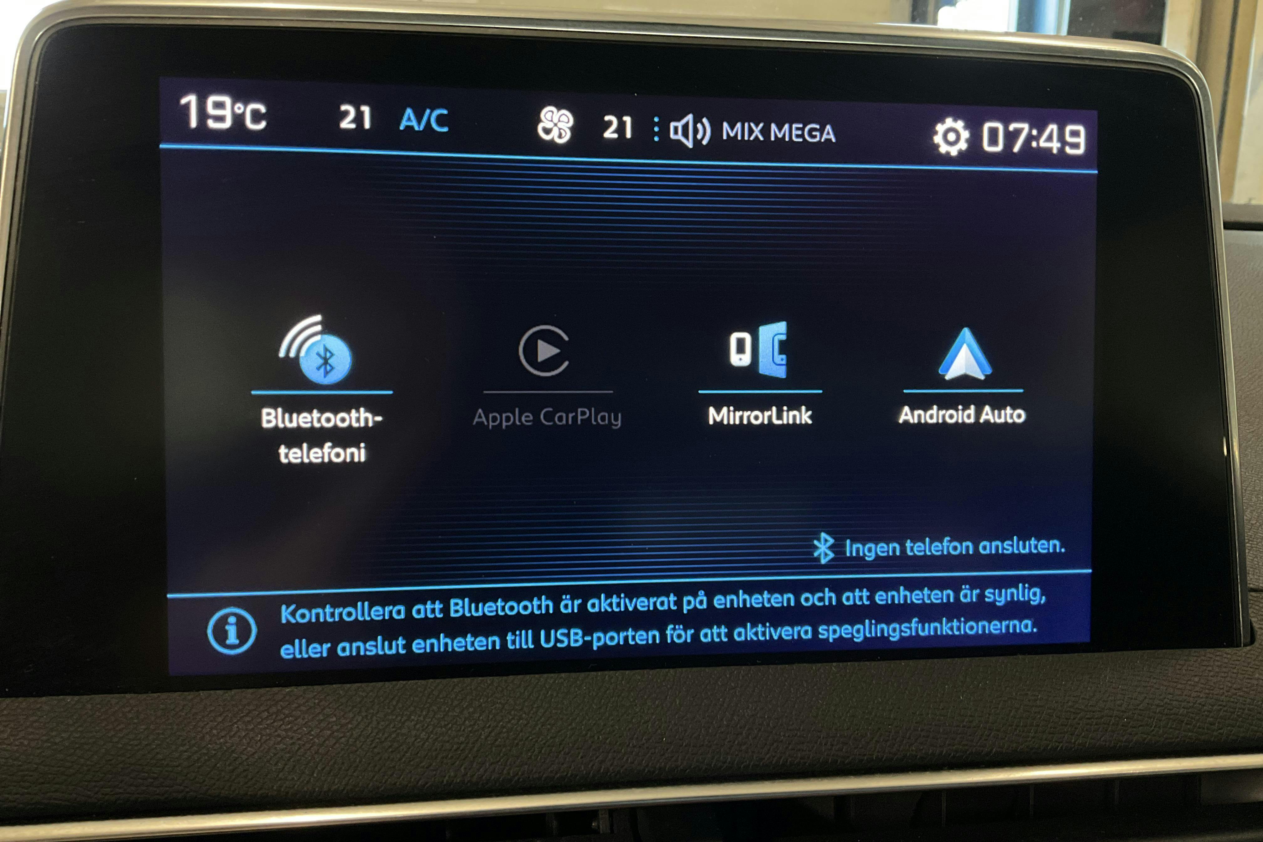 Peugeot 3008 1.2 PureTech (130hk) - 110 380 km - Automaatne - Light Grey - 2018