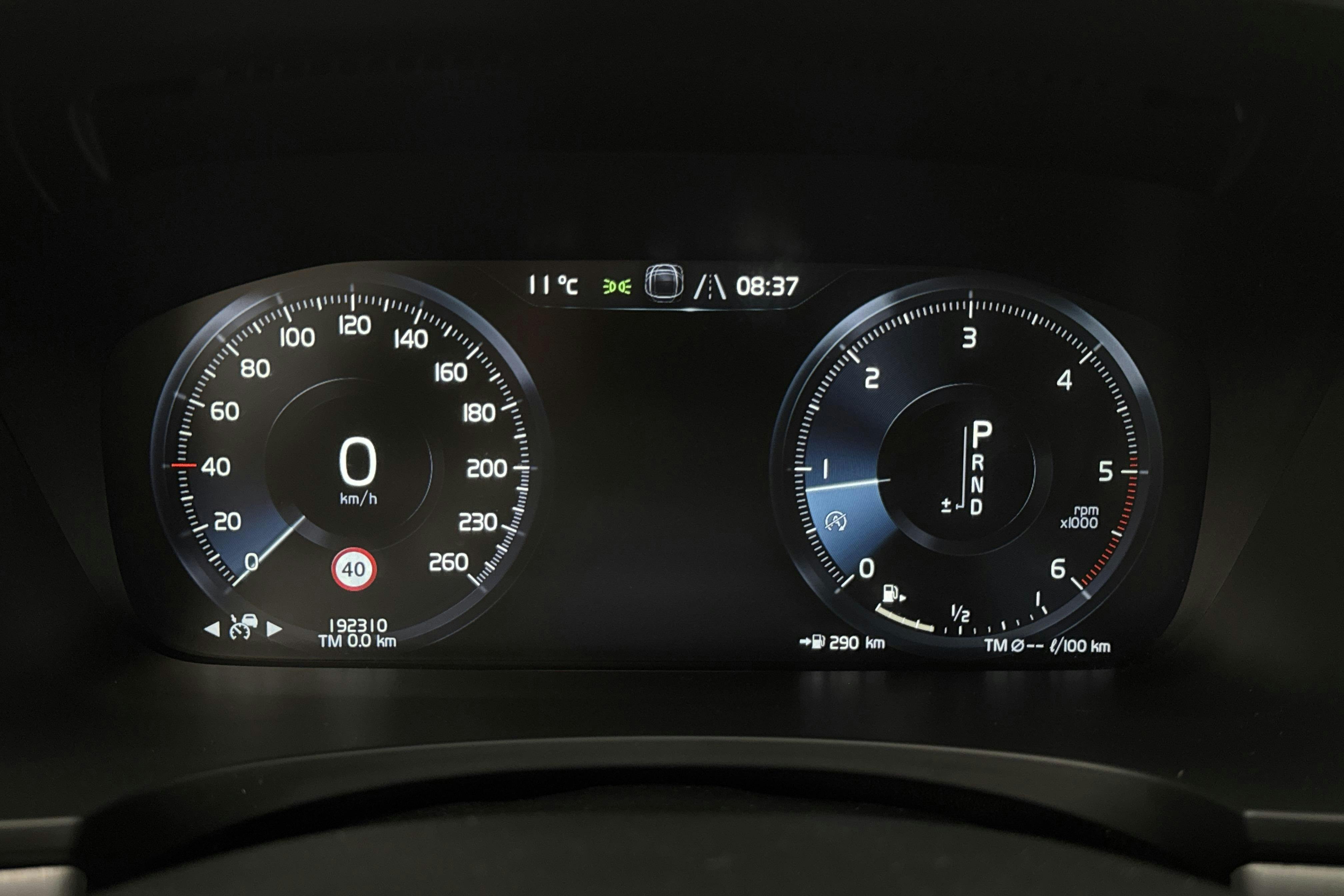 Volvo V90 D3 (150hk) - 192 310 km - Automatic - black - 2018