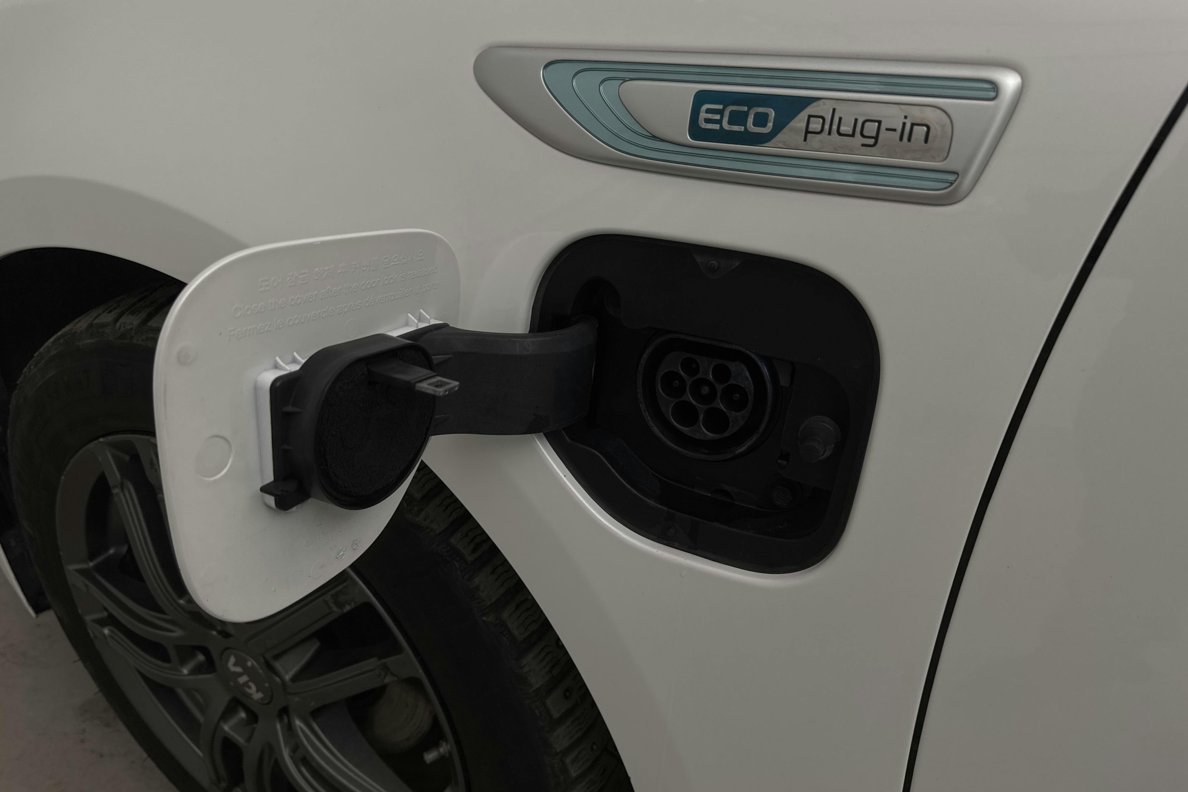 KIA Optima 2.0 GDi Plug-in Hybrid SW (205hk) - 130 880 km - Automatic - white - 2020