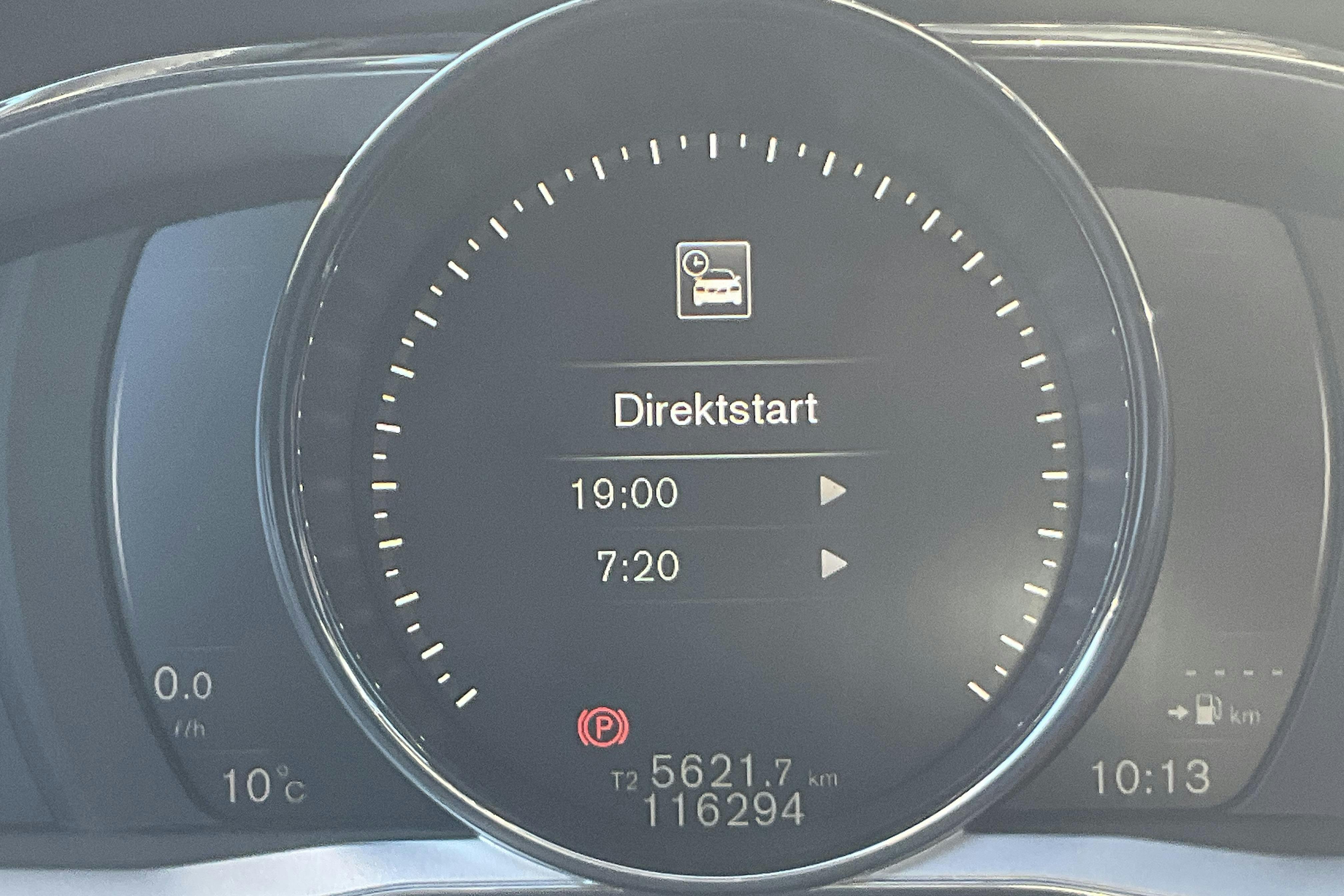 Volvo V60 T3 (152hk) - 116 290 km - Manual - black - 2017
