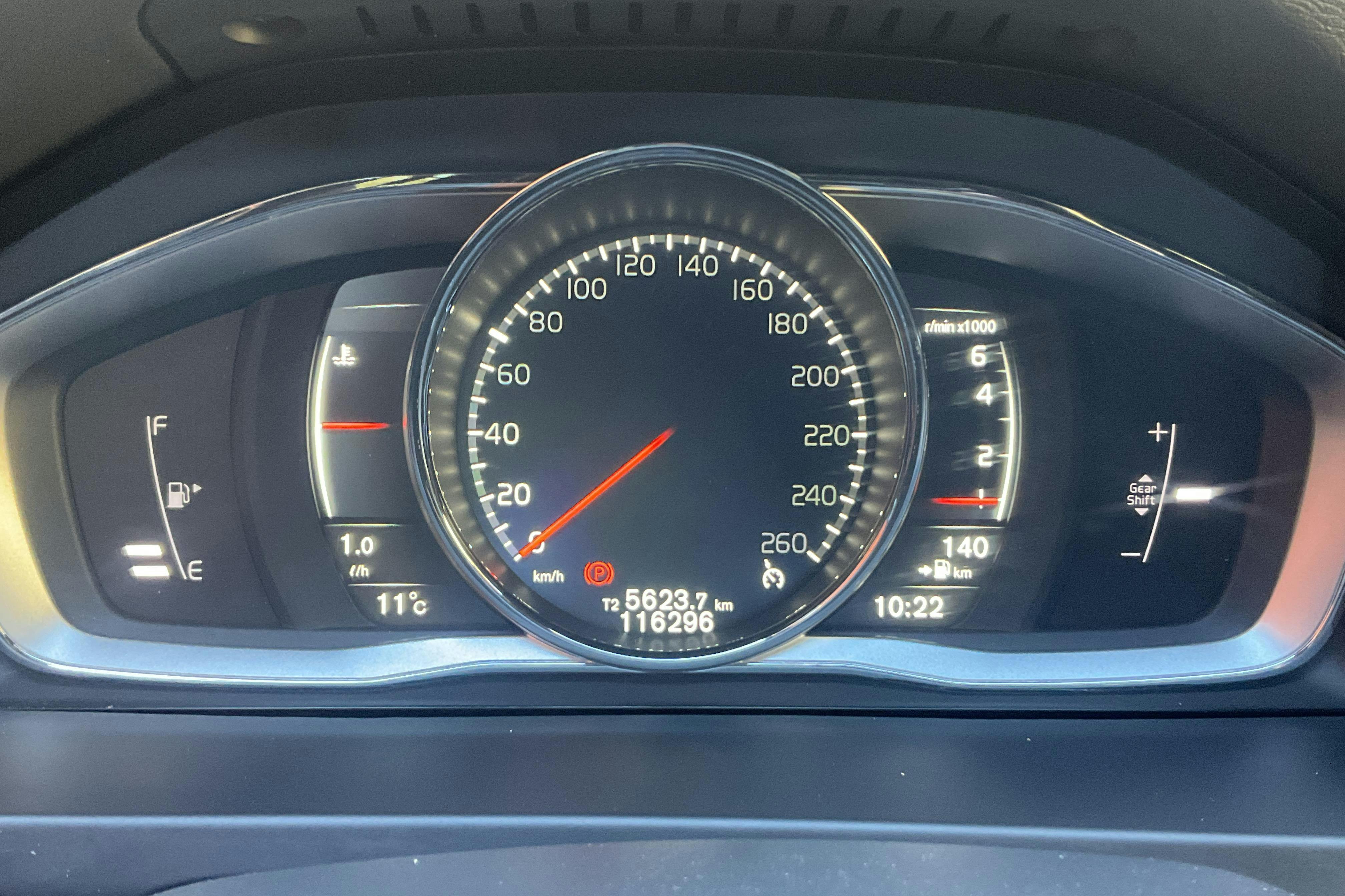 Volvo V60 T3 (152hk) - 116 290 km - Manual - black - 2017