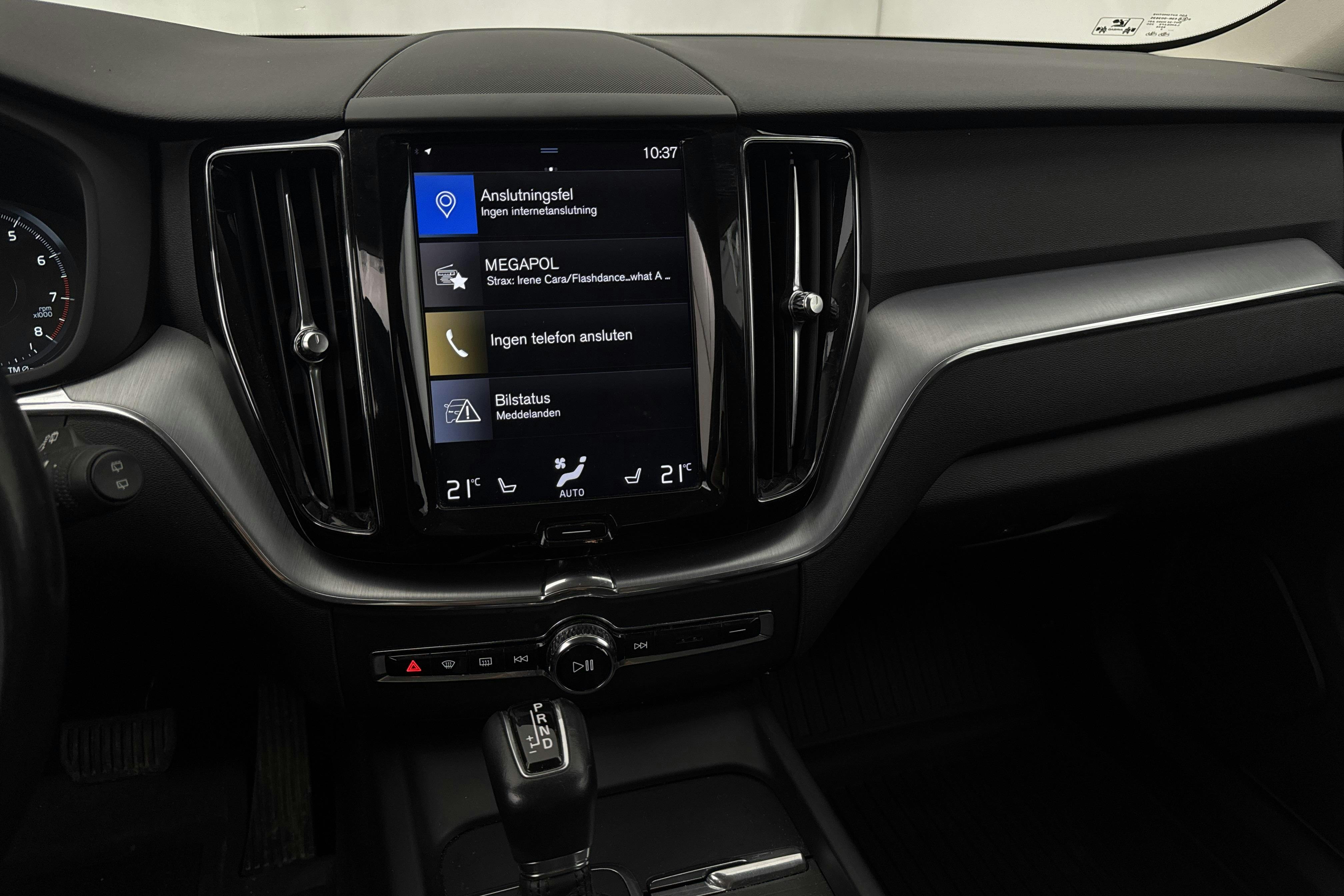 Volvo XC60 T5 2WD (254hk) - 110 710 km - Automatic - gray - 2019