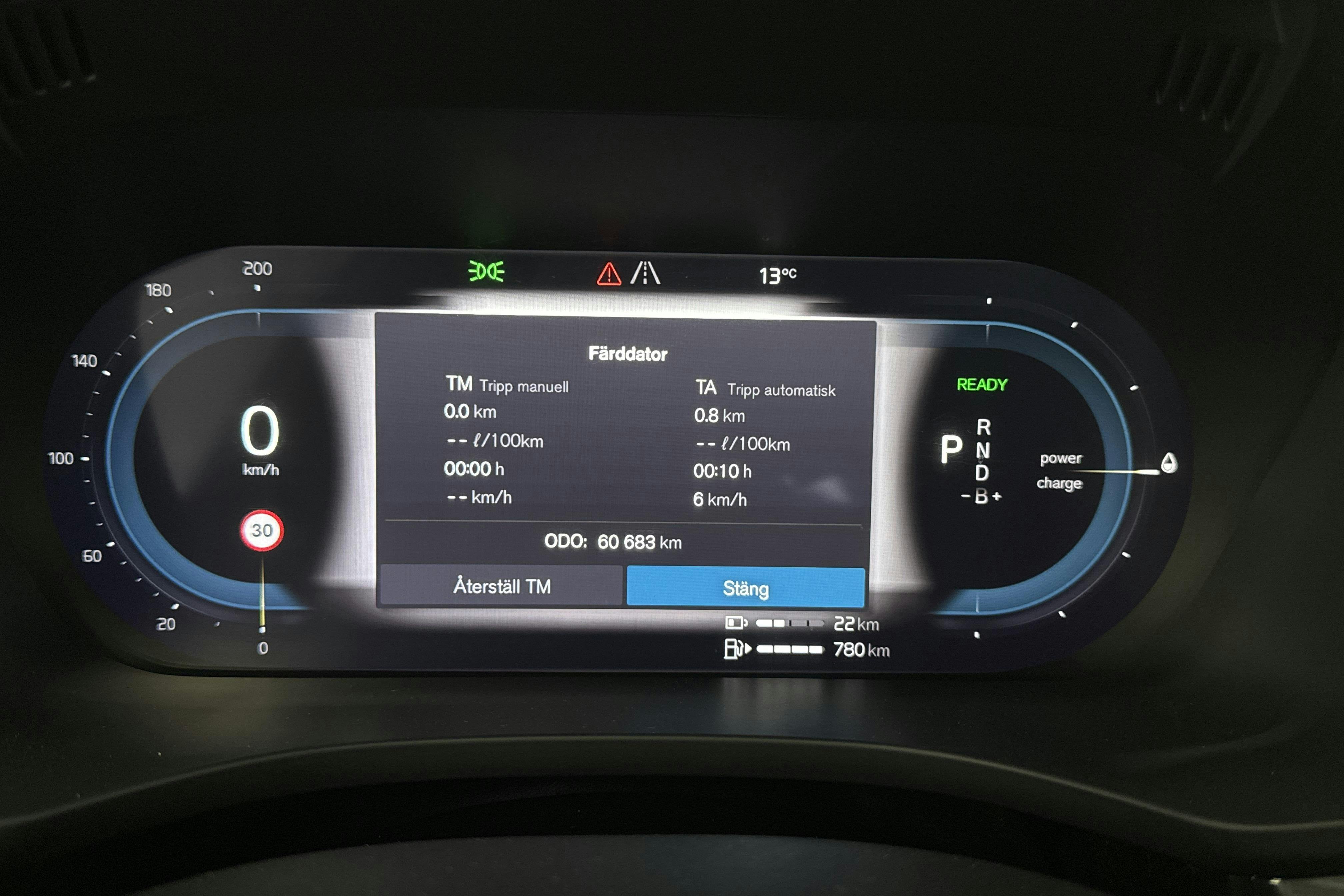 Volvo XC60 T6 AWD Recharge (350hk) - 60 690 km - Automatic - gray - 2022
