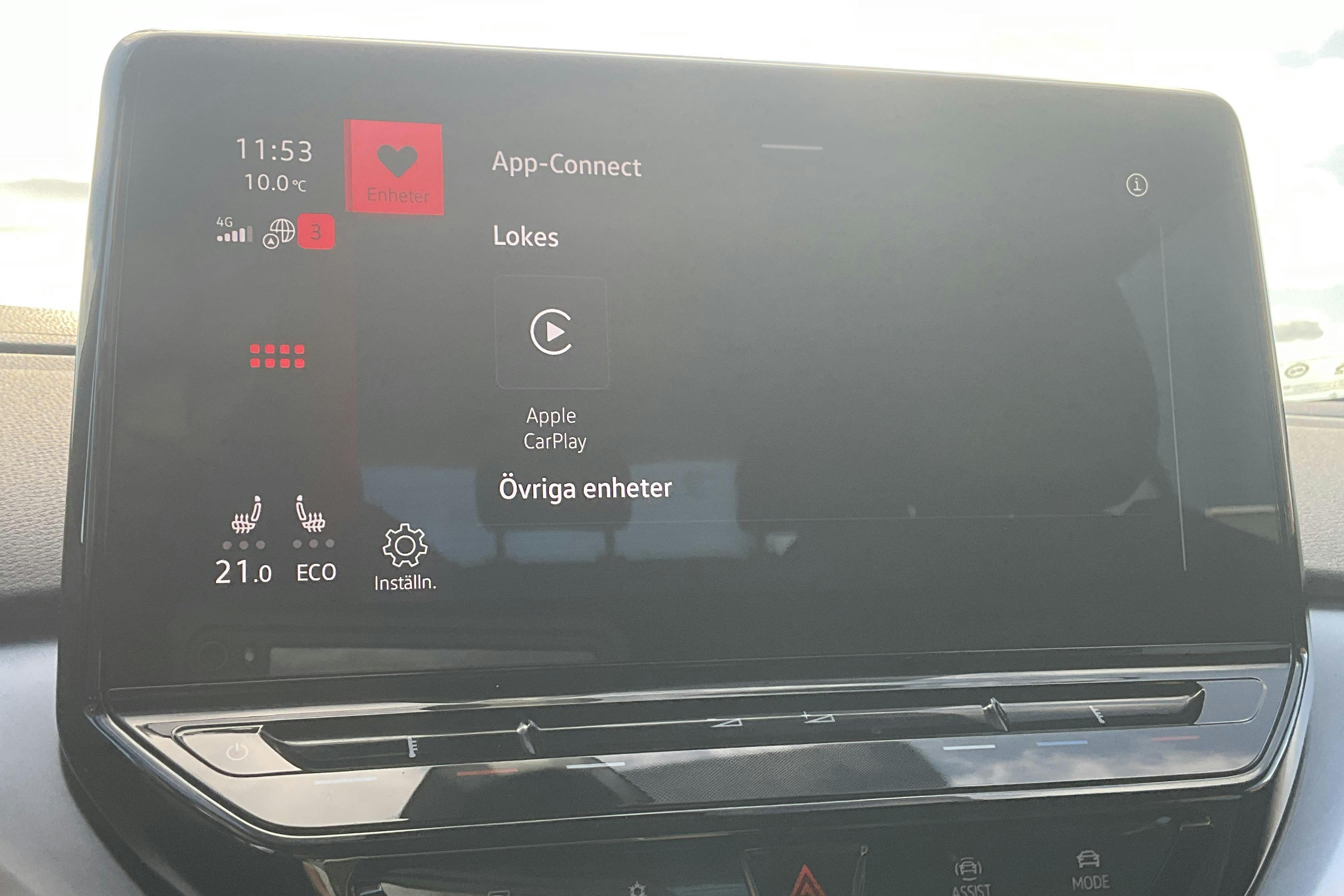 VW ID.4 77kWh (204hk) - 65 420 km - Automatic - Dark Grey - 2022
