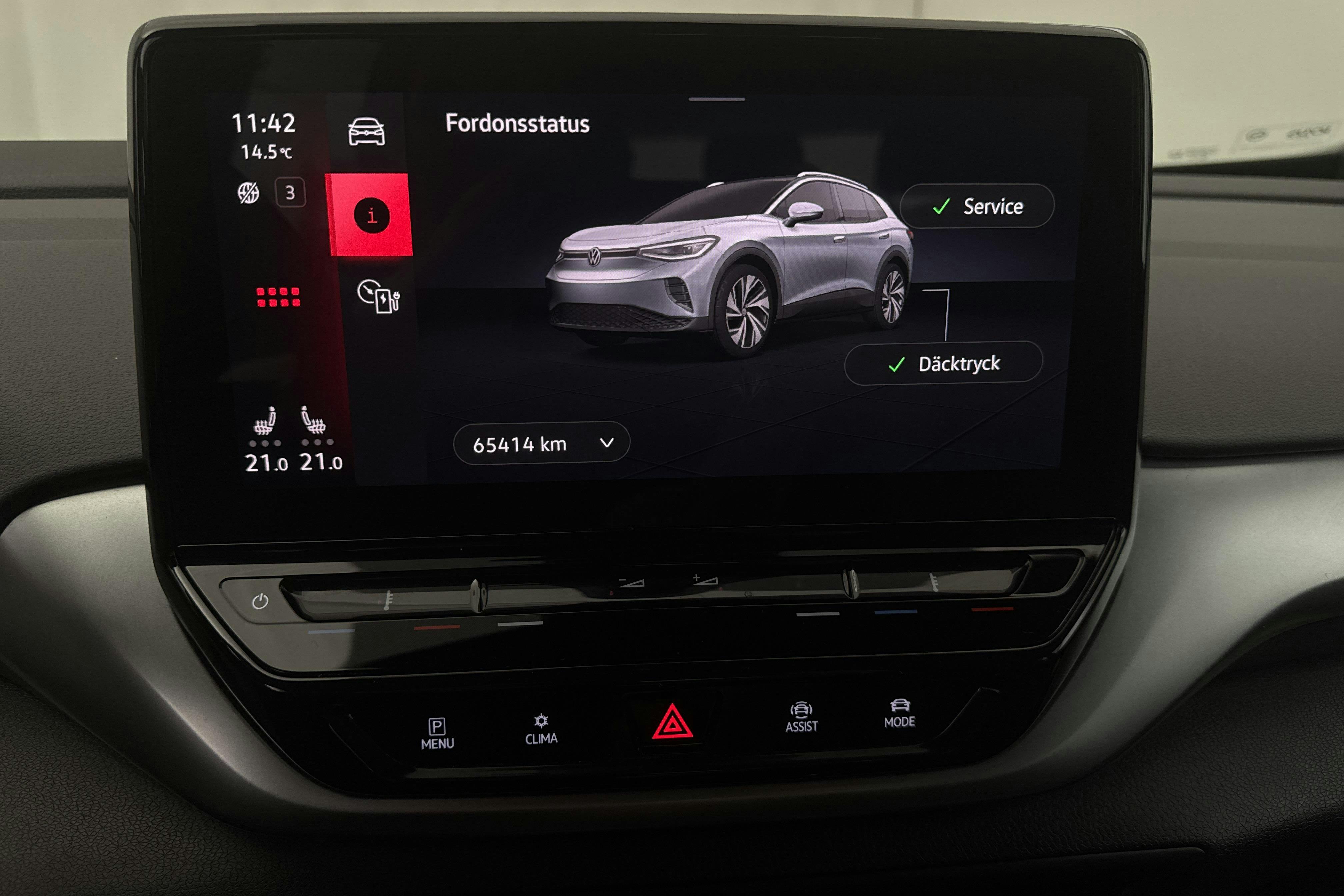 VW ID.4 77kWh (204hk) - 65 420 km - Automatic - Dark Grey - 2022