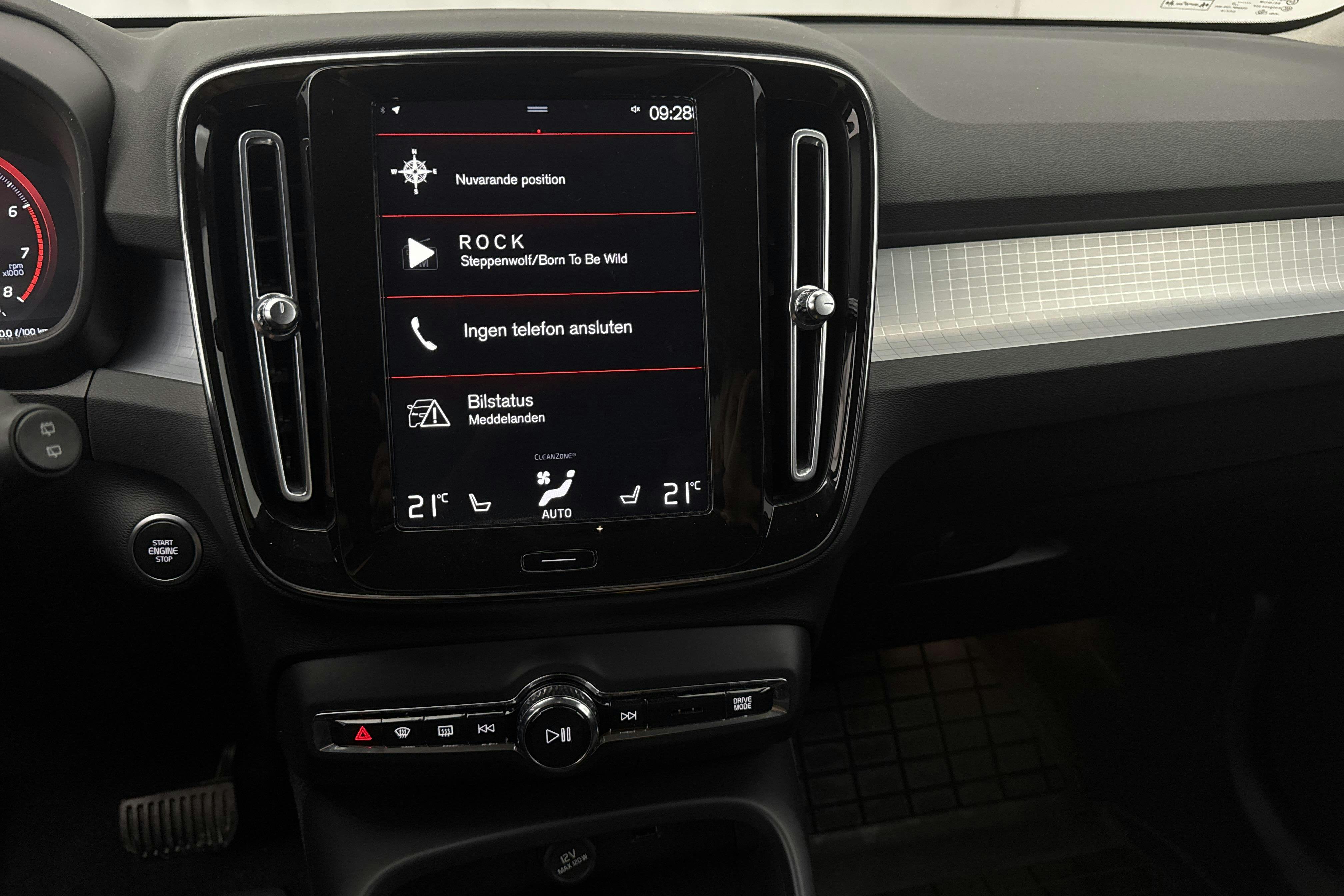 Volvo XC40 T3 2WD (163hk) - 115 990 km - Automatic - Dark Blue - 2022