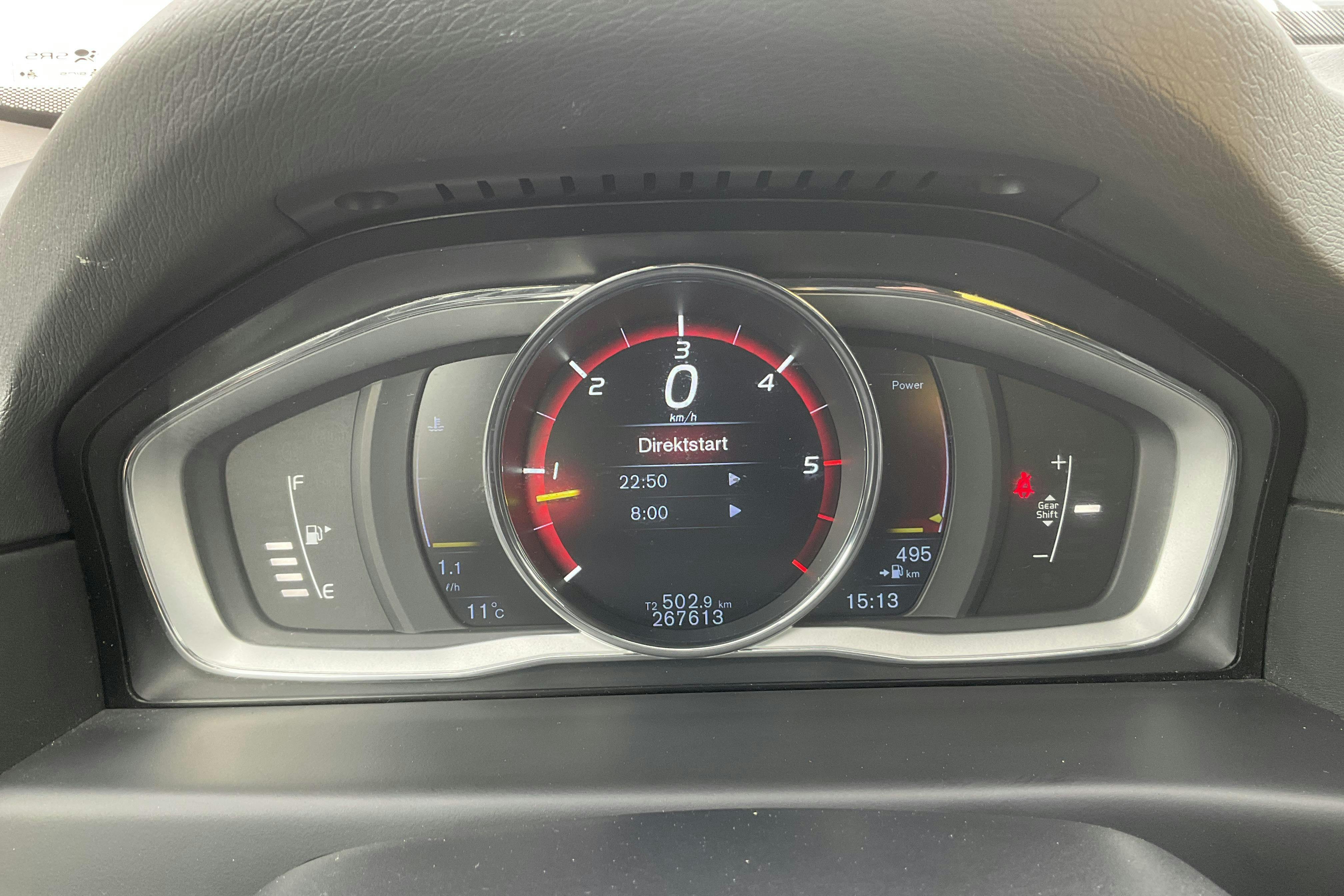 Volvo XC70 II D4 AWD (181hk) - 267 620 km - Manual - brown - 2016