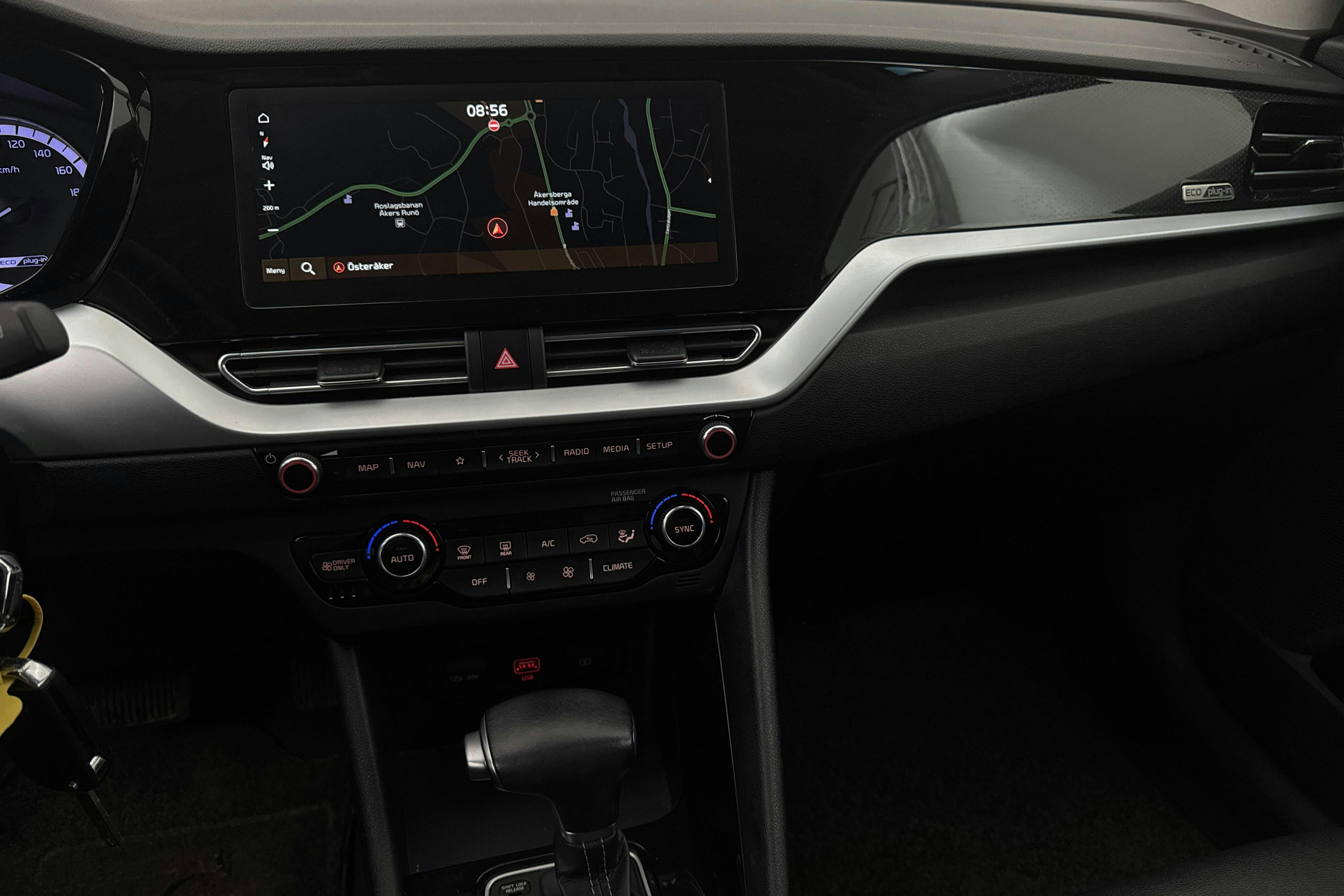 KIA Niro Plug-in Hybrid 1.6 (141hk) - 58 010 km - Automaatne - valge - 2022