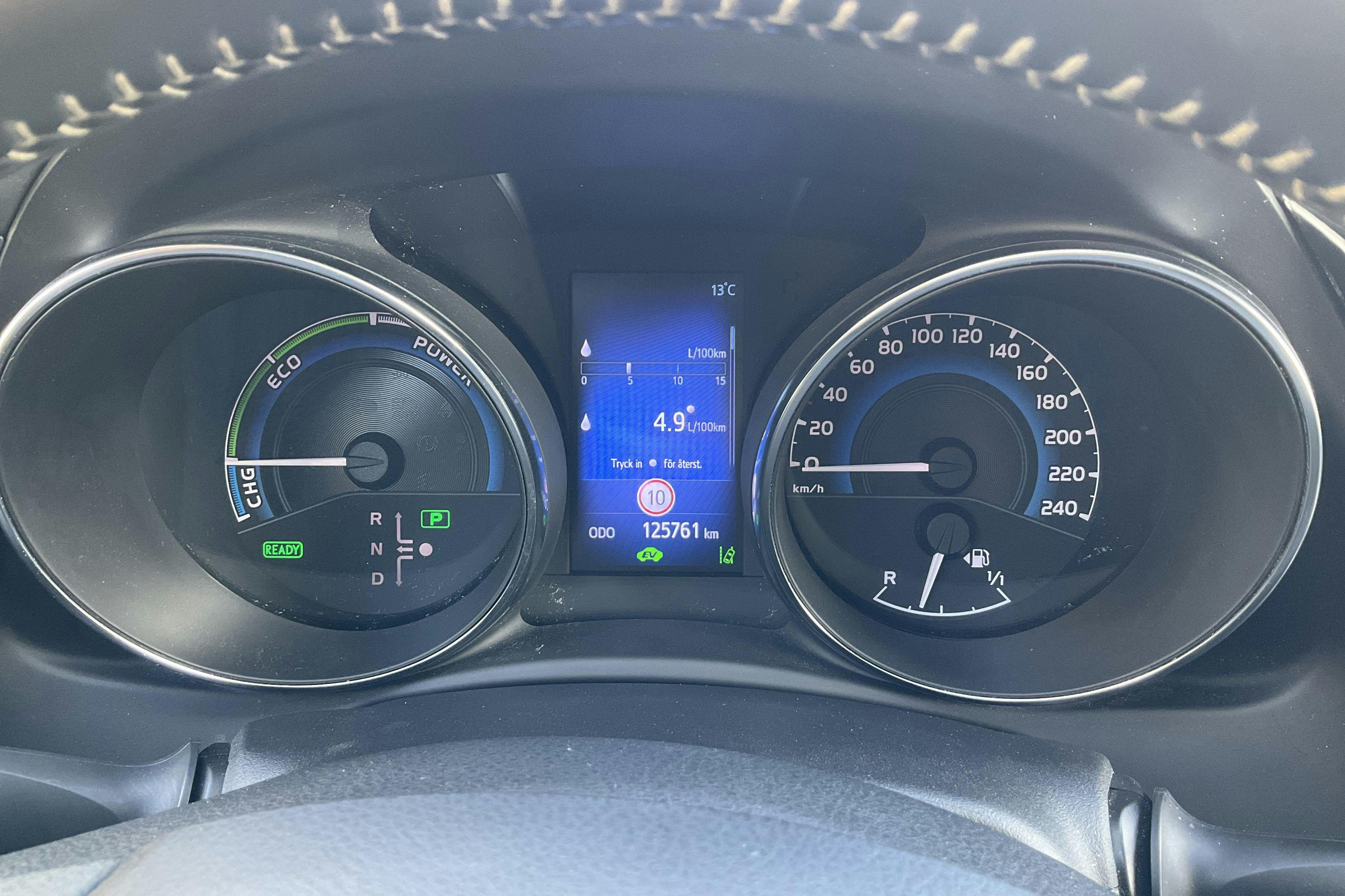 Toyota Auris 1.8 HSD Touring Sports (99hk) - 125 760 km - Automatic - gray - 2019