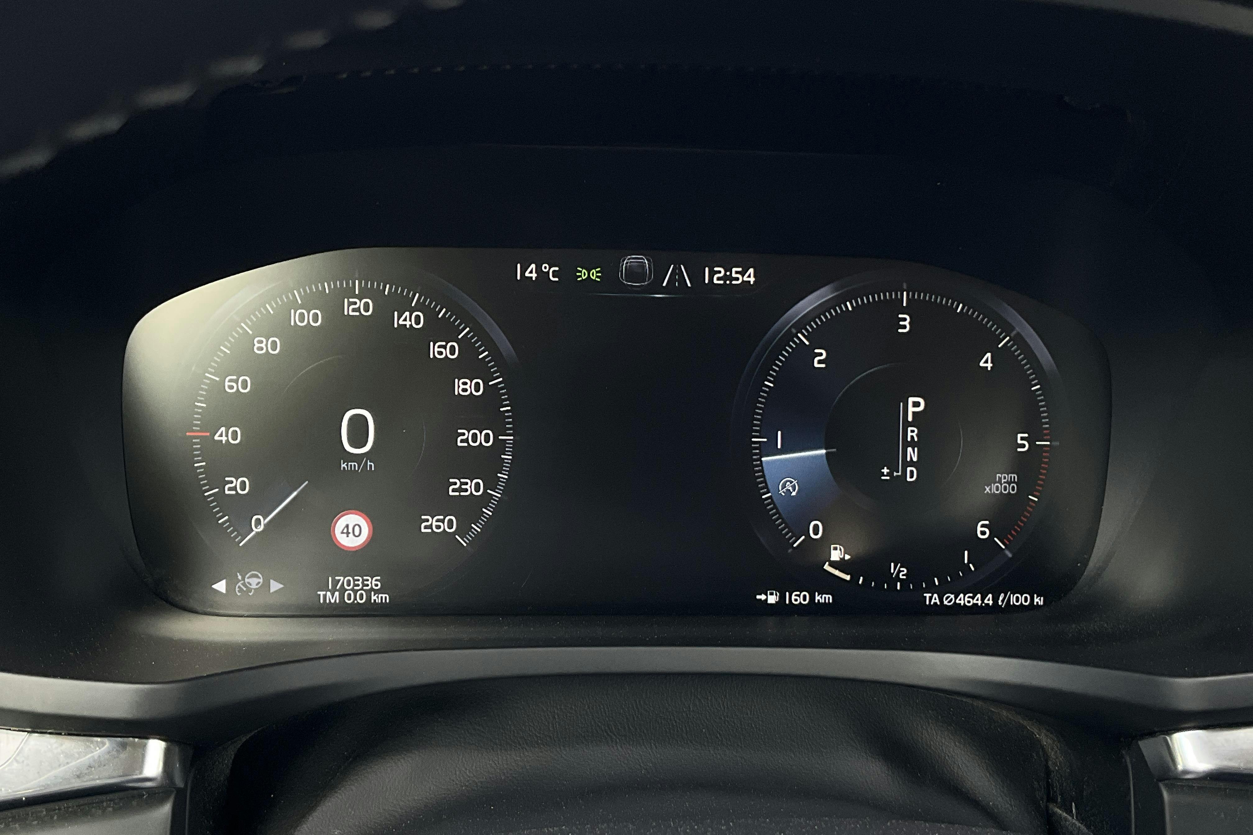 Volvo V60 D3 (150hk) - 170 290 km - Automatic - silver - 2019