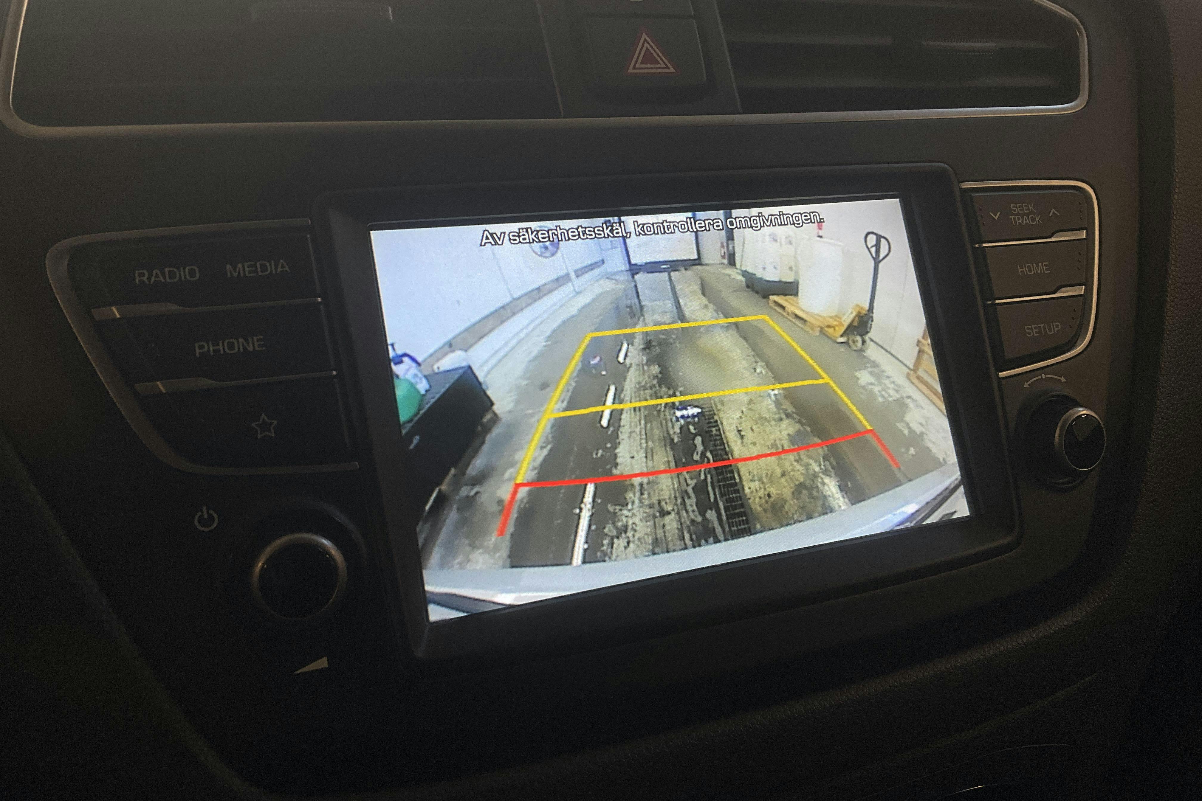 Hyundai i20 1.25 (84hk) - 47 120 km - Manualna - srebro - 2019