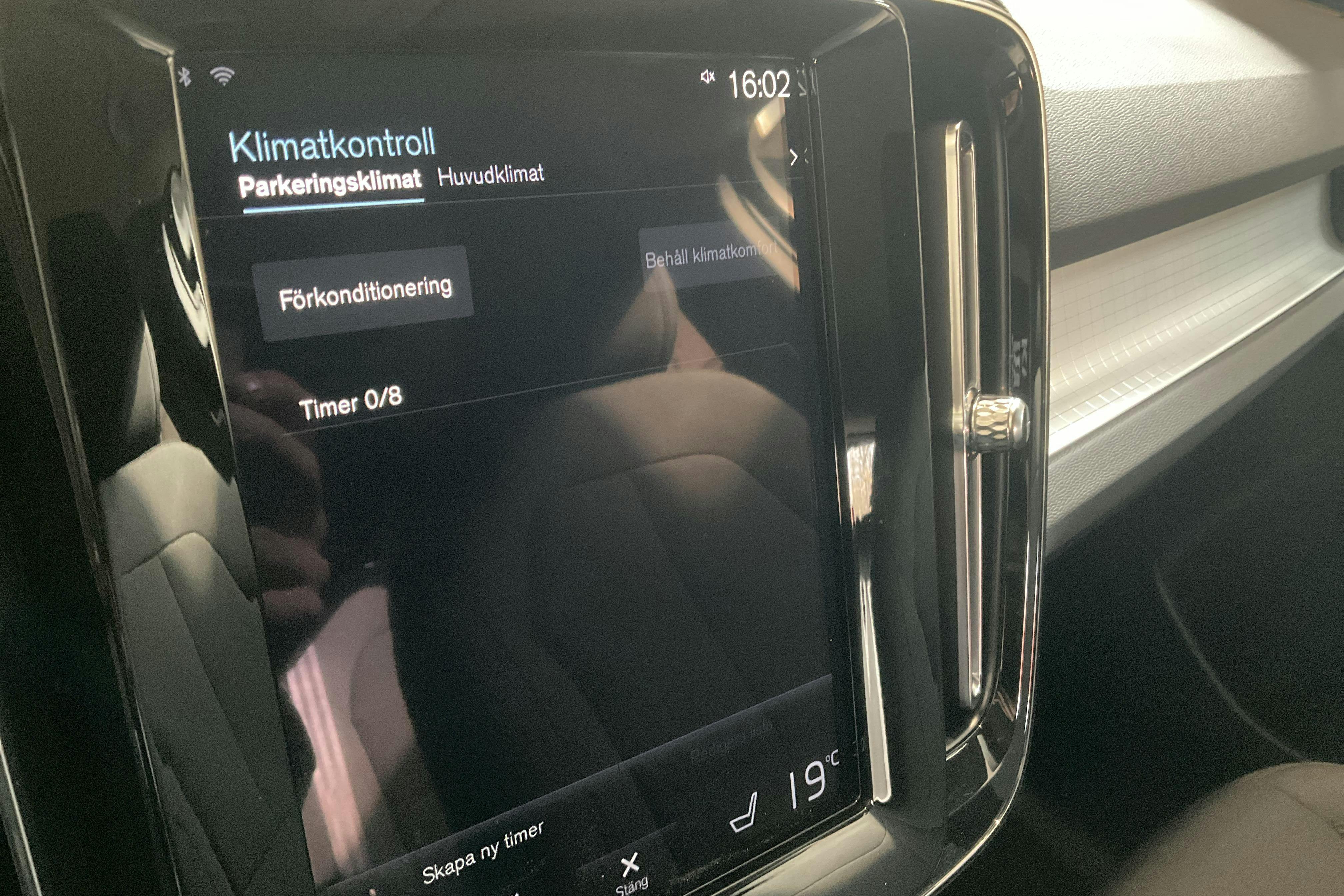 Volvo XC40 B4 2WD (197hk) - 58 680 km - Automatic - Dark Blue - 2021