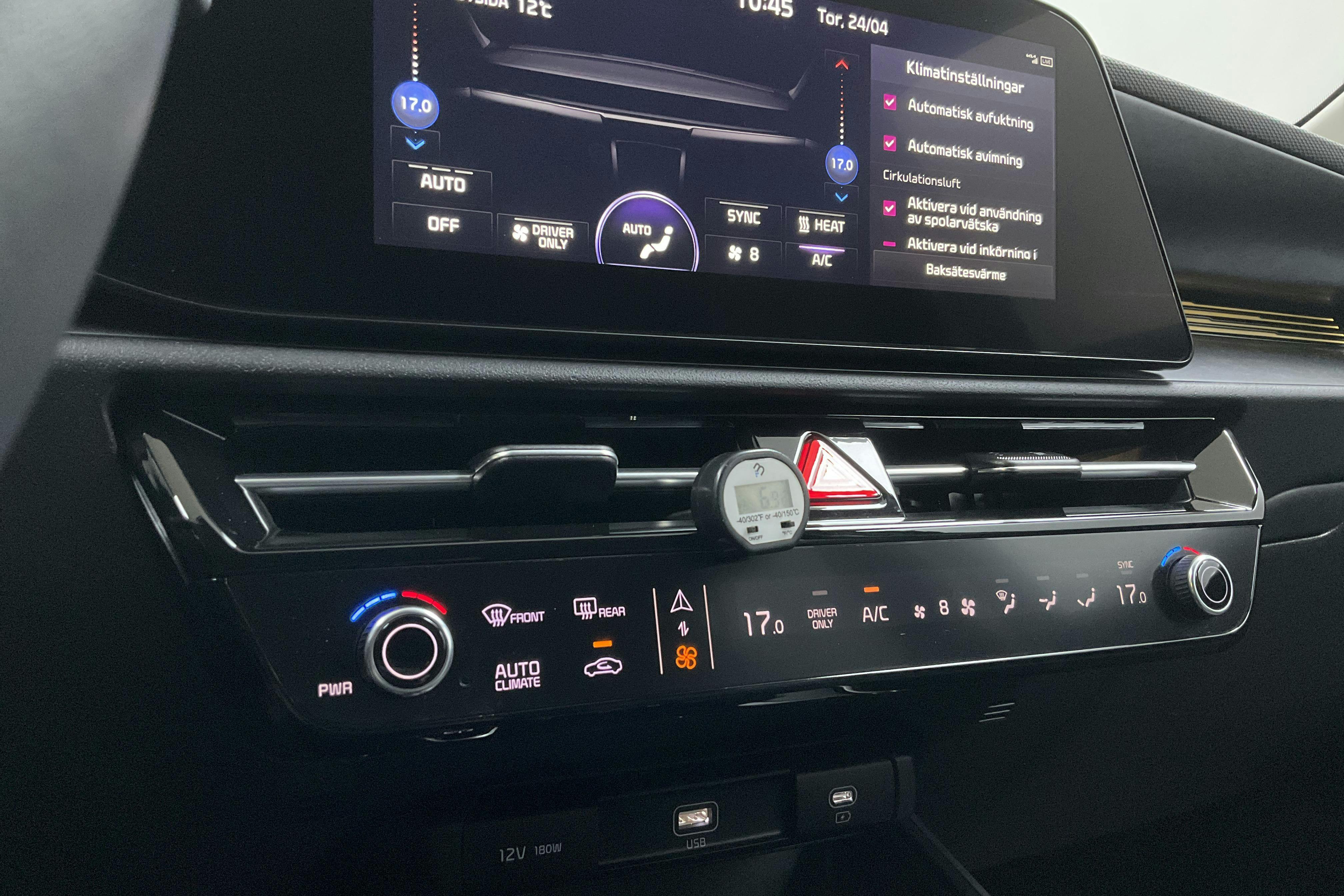 KIA Niro EV 65 kWh (204hk) - 36 120 km - Automatic - black - 2023
