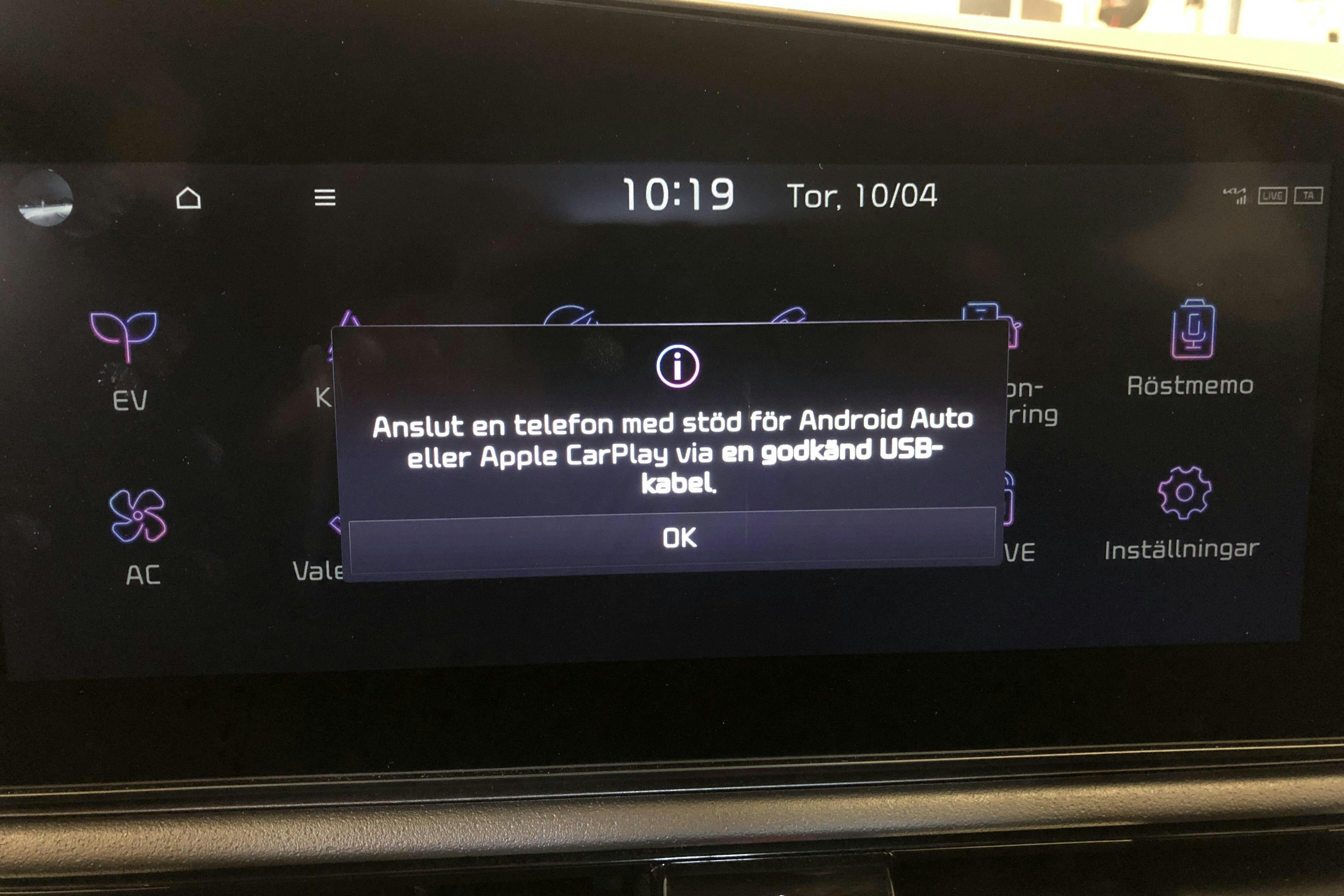 KIA Niro EV 65 kWh (204hk) - 3 057 mil - Automat - grön - 2023