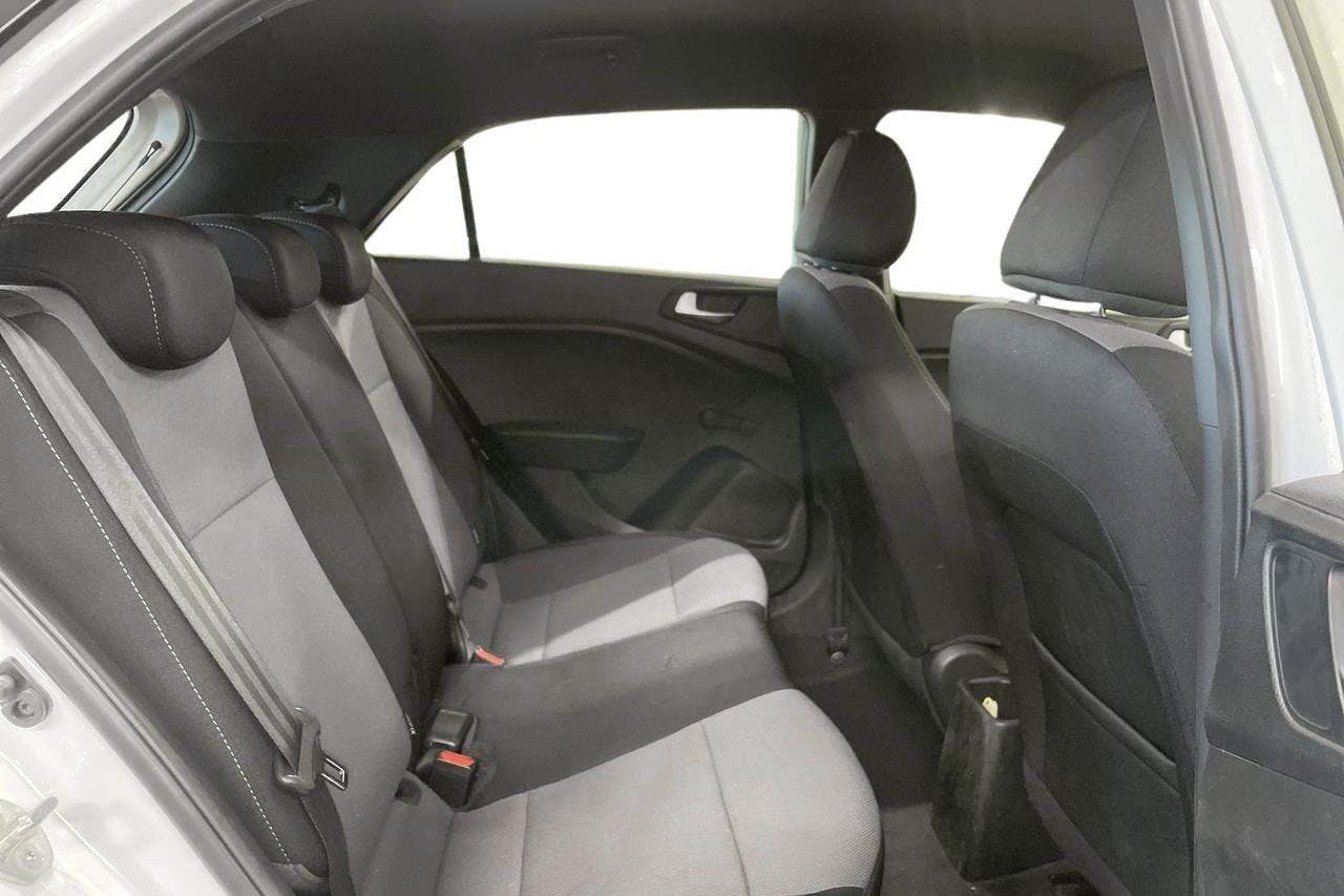 Hyundai i20 1.2 (75hk) - 7 689 mil - Manuell - vit - 2018