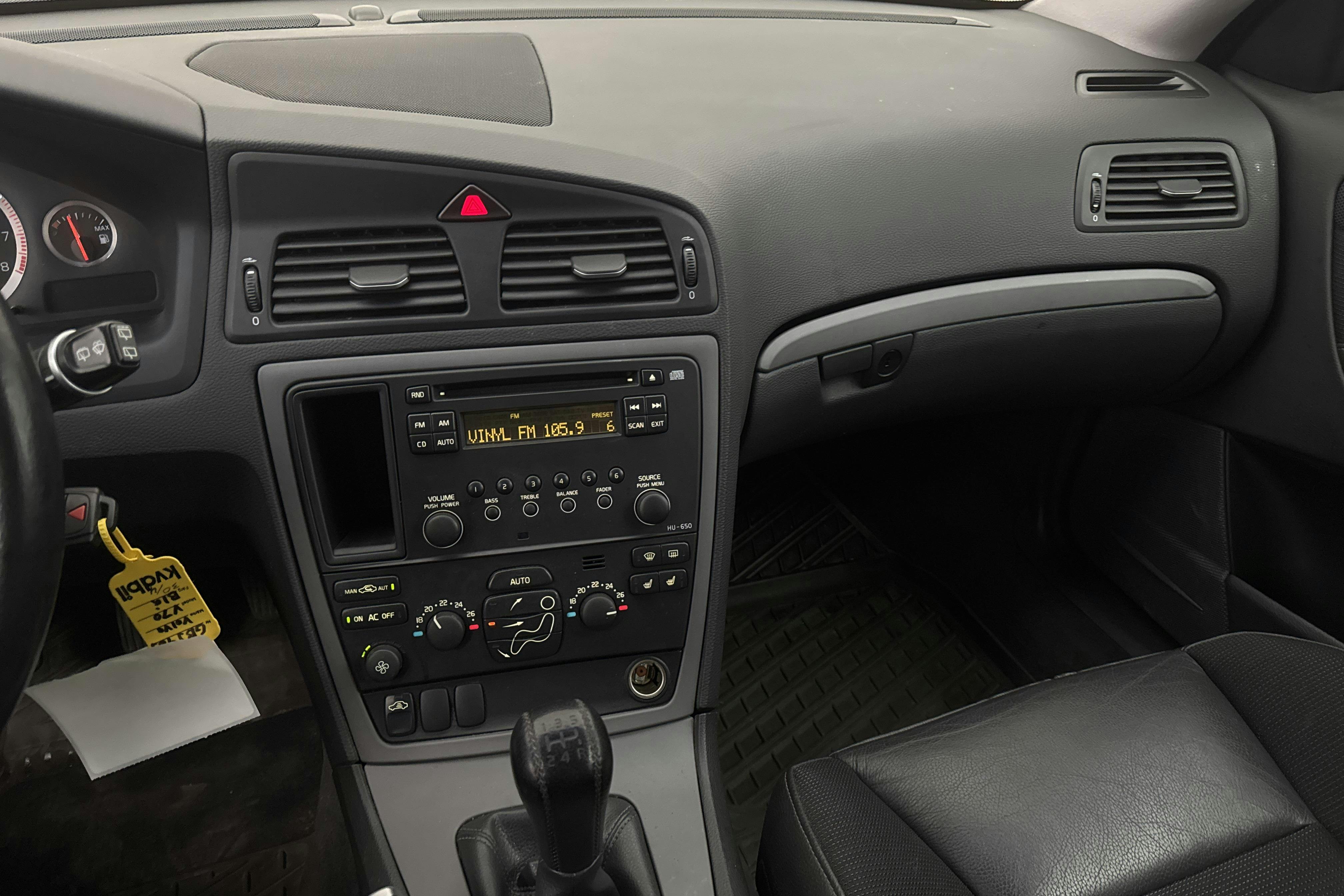 Volvo V70 2.4 (170hk) - 19 275 mil - Manuell - blå - 2008