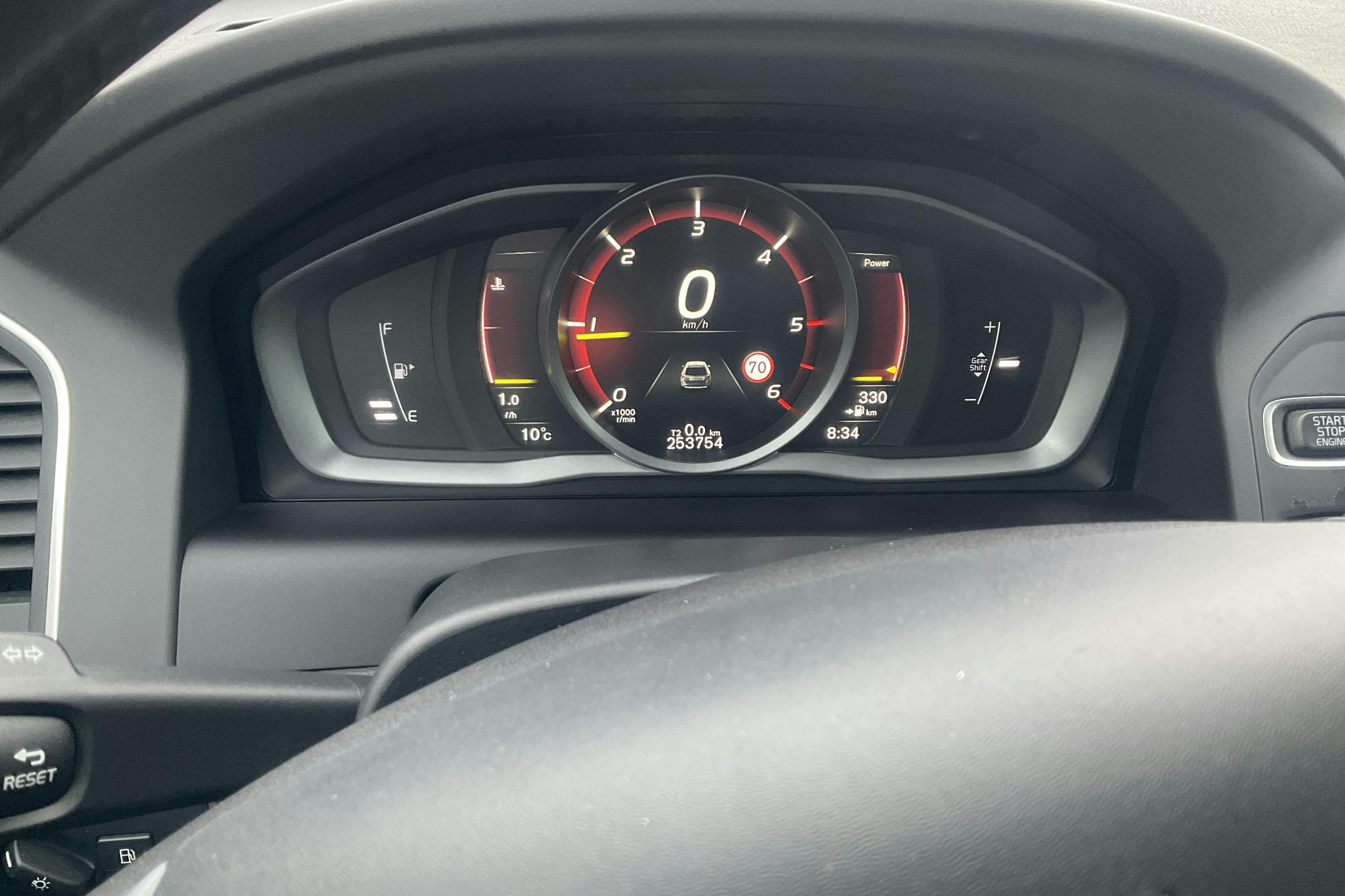 Volvo XC60 D4 2WD (190hk) - 253 750 km - Manual - white - 2017