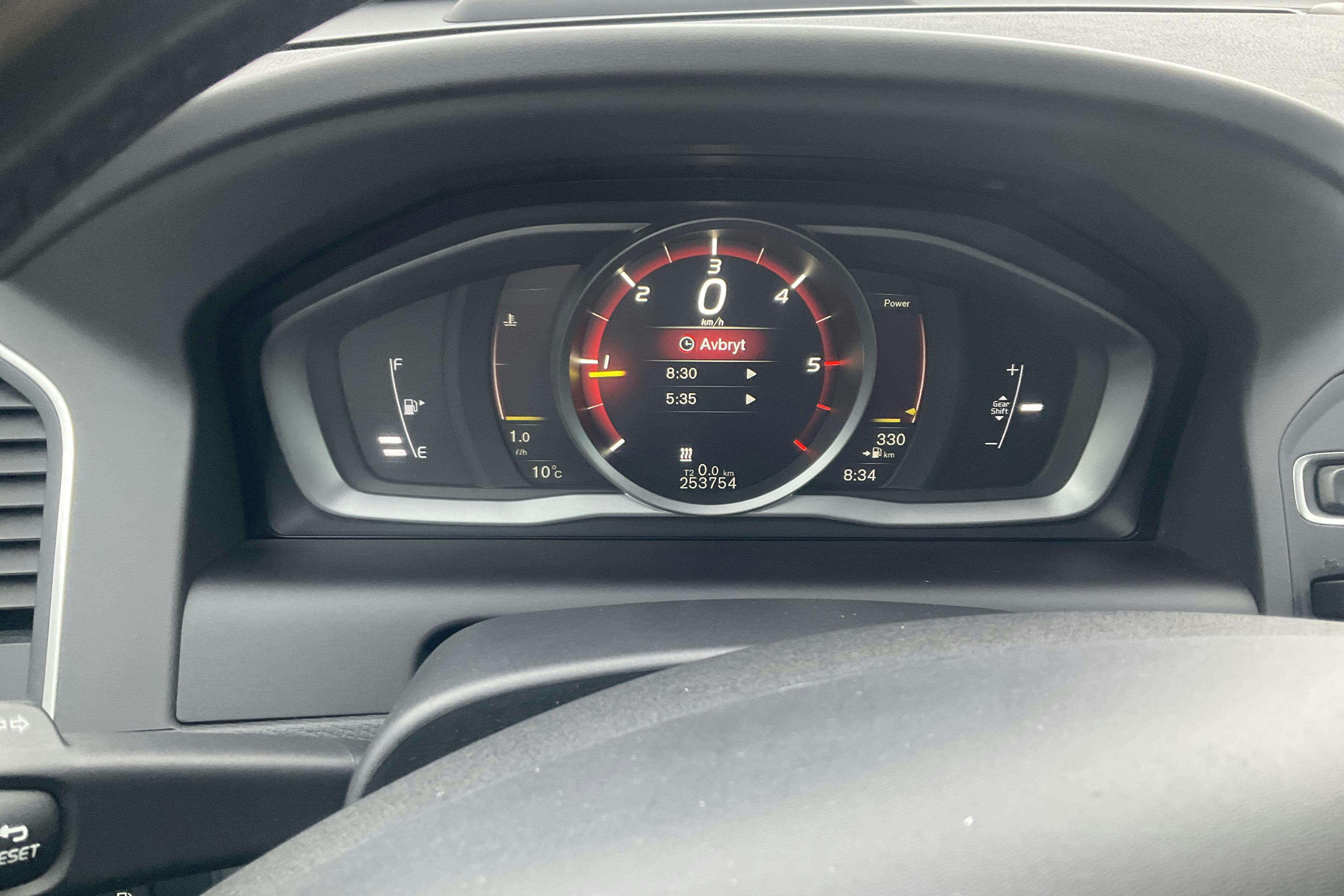 Volvo XC60 D4 2WD (190hk) - 253 750 km - Manual - white - 2017