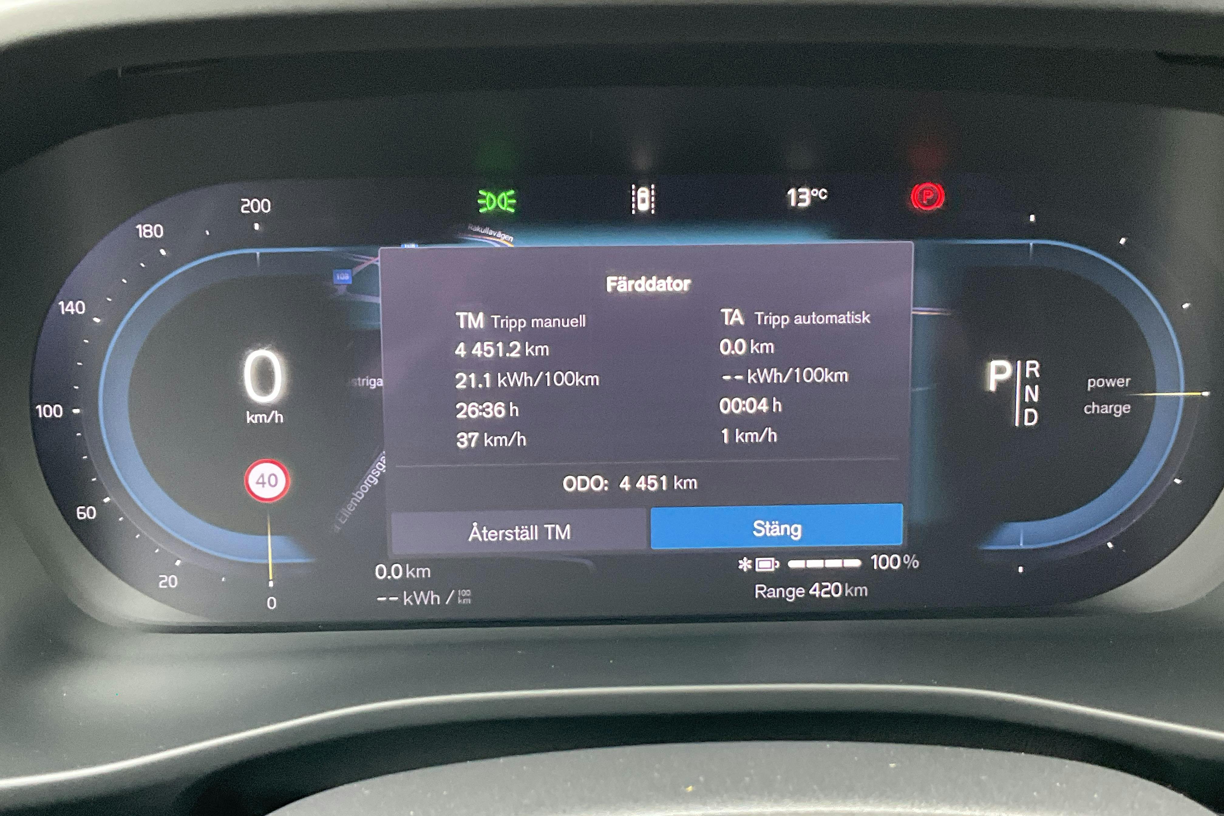 Volvo EX40 Single Motor Extended Range (252hk) - 4 460 km - Automatic - green - 2025