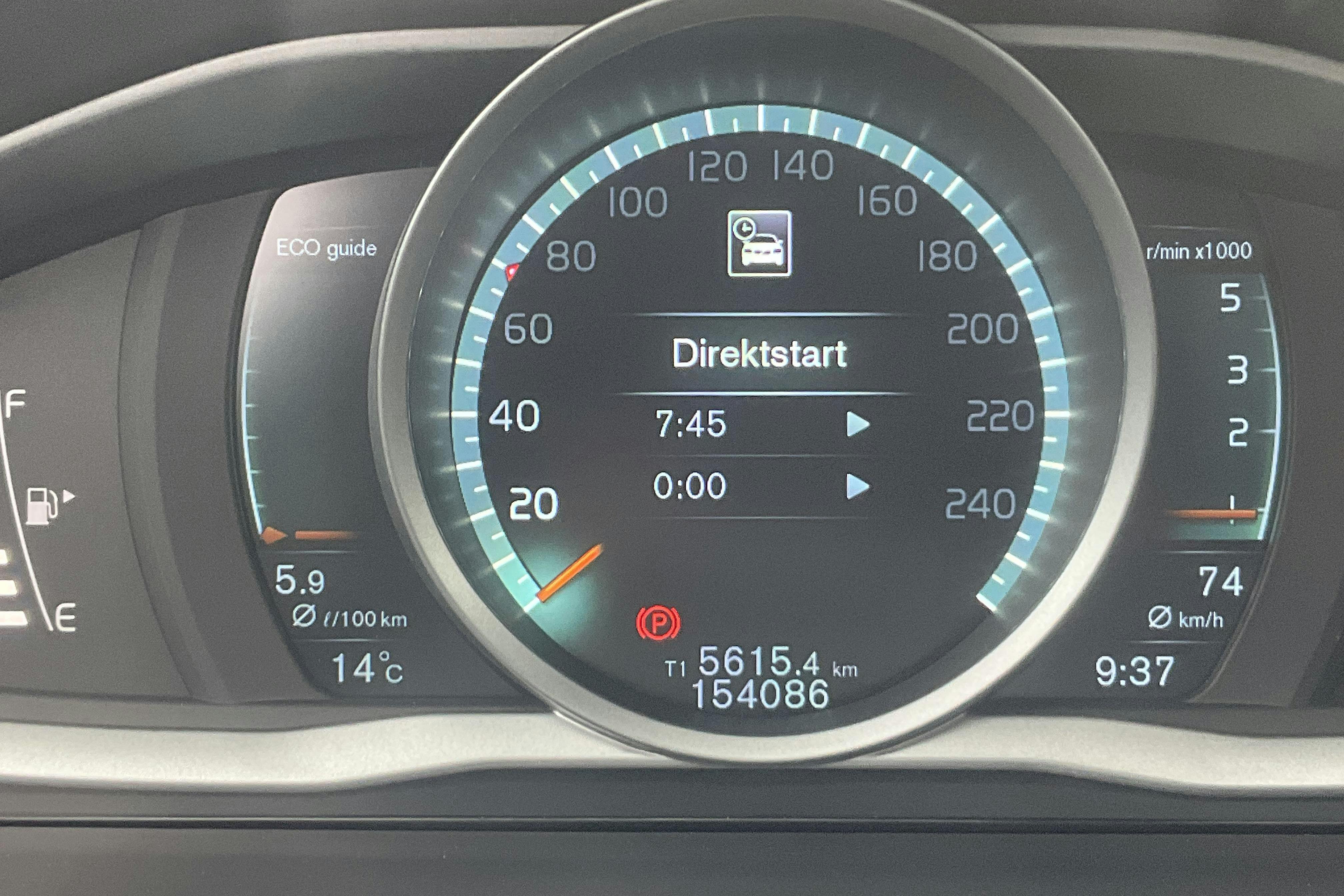 Volvo XC70 II D4 2WD (181hk) - 15 408 mil - Manuell - silver - 2016